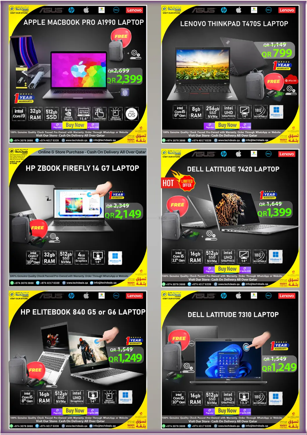 صفحة رقم 4 من Month End Sale في تك ديلس ترادينغ