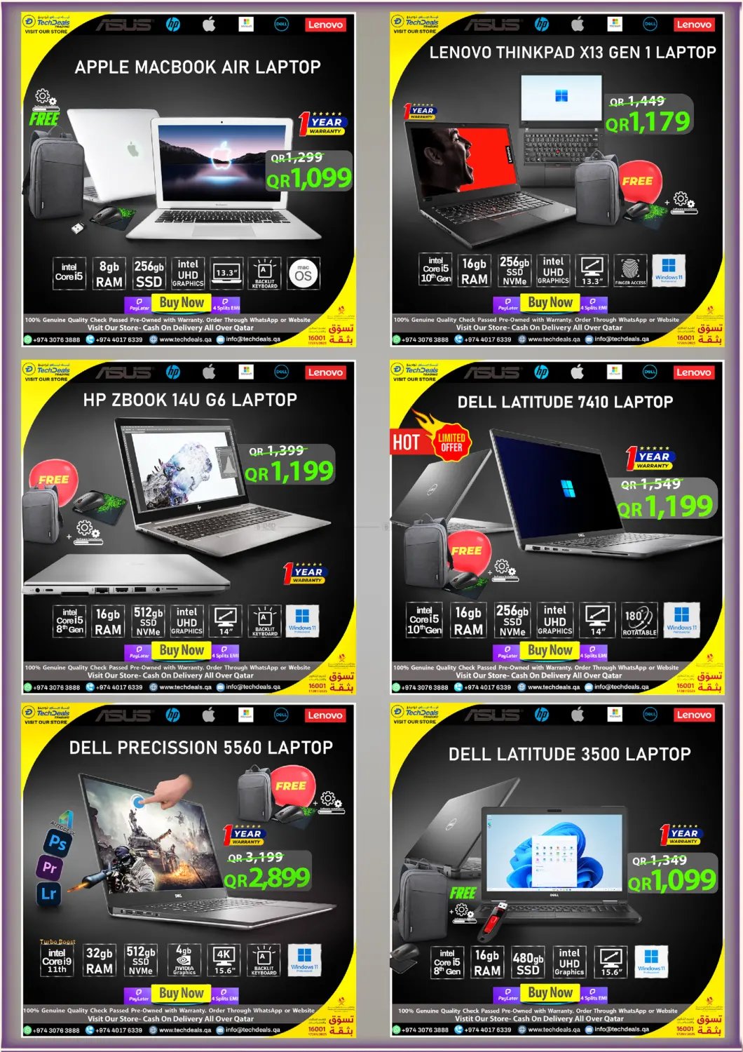 صفحة رقم 2 من Month End Sale في تك ديلس ترادينغ