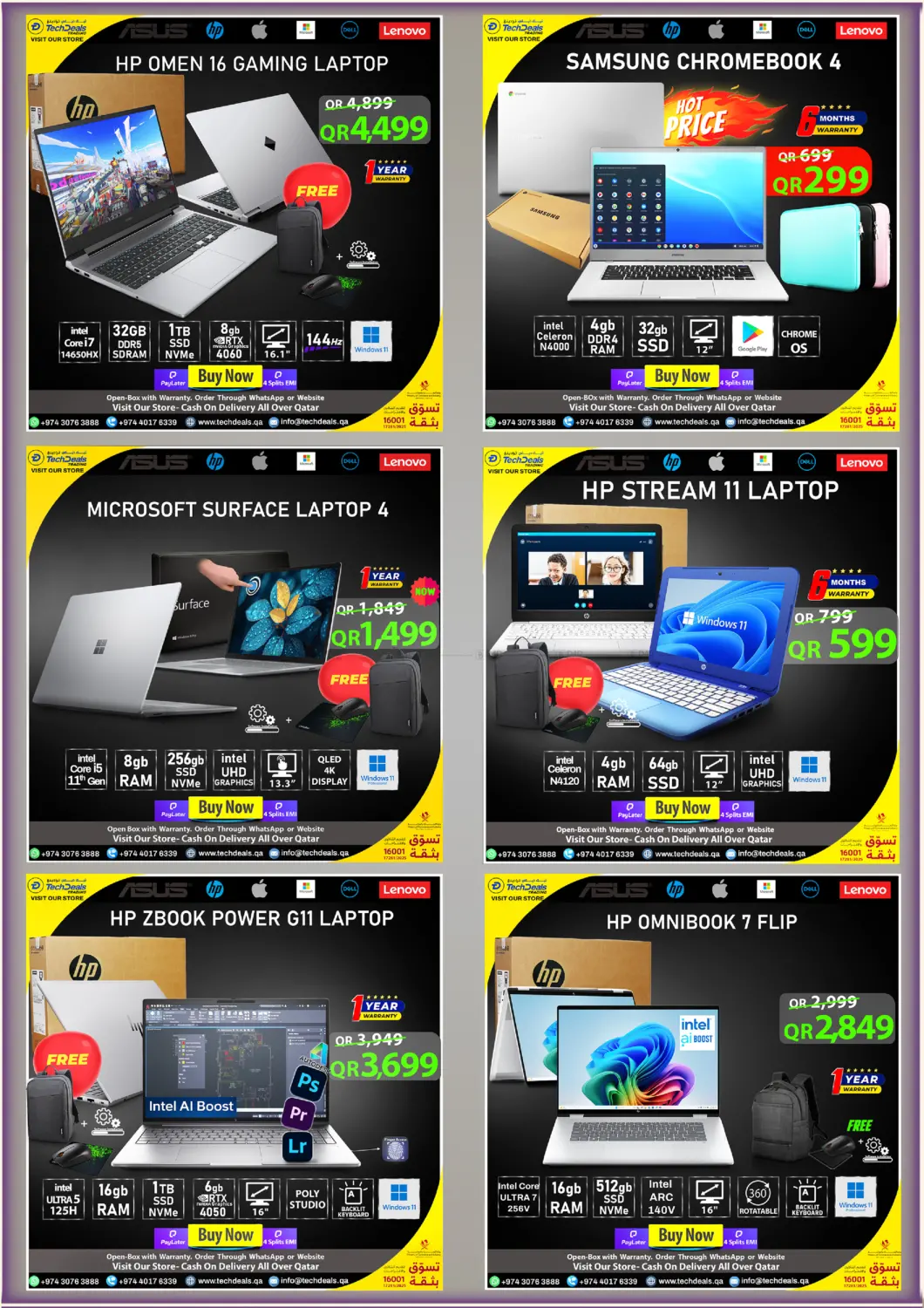 صفحة رقم 8 من Month End Sale في تك ديلس ترادينغ