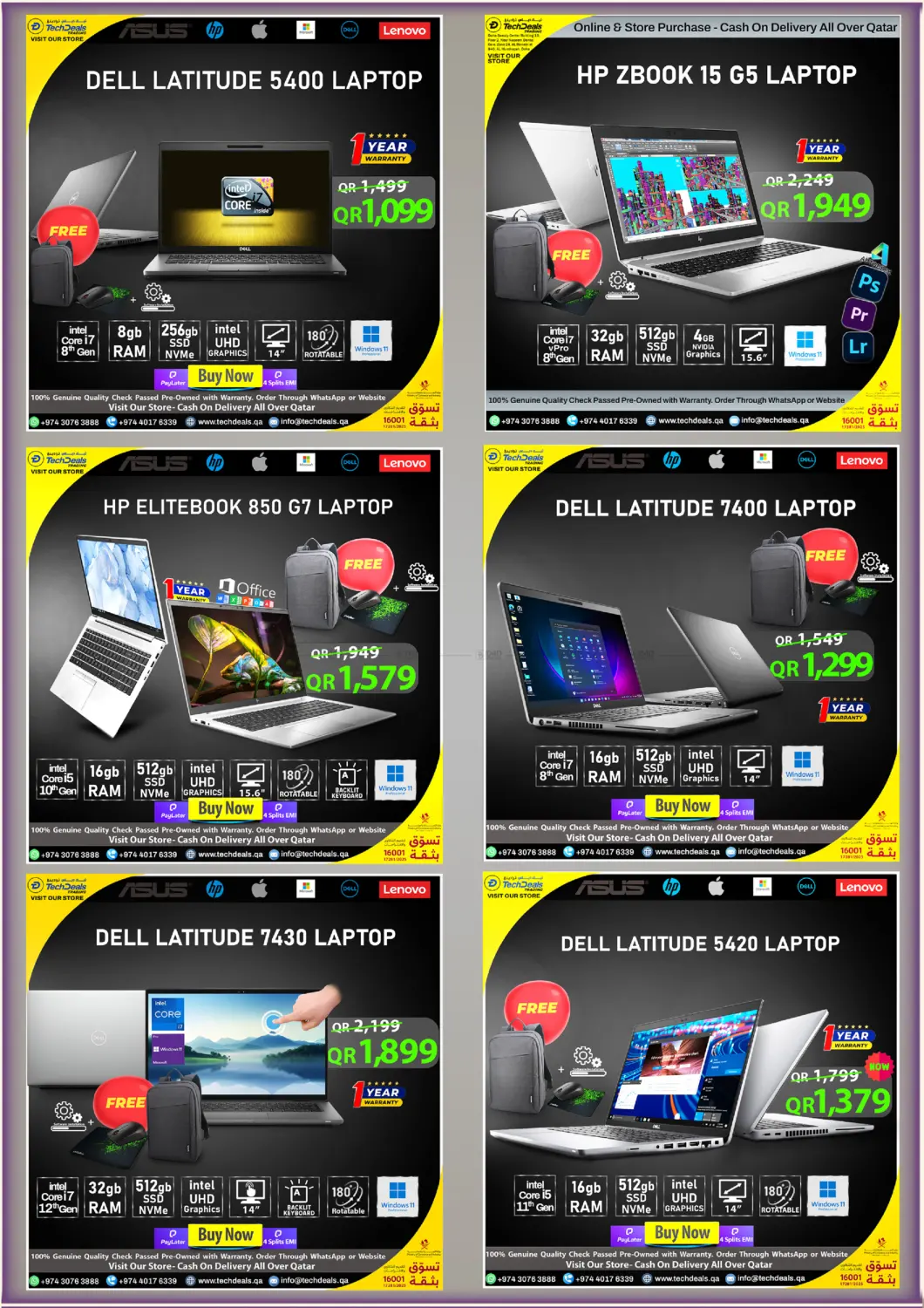 صفحة رقم 6 من Month End Sale في تك ديلس ترادينغ