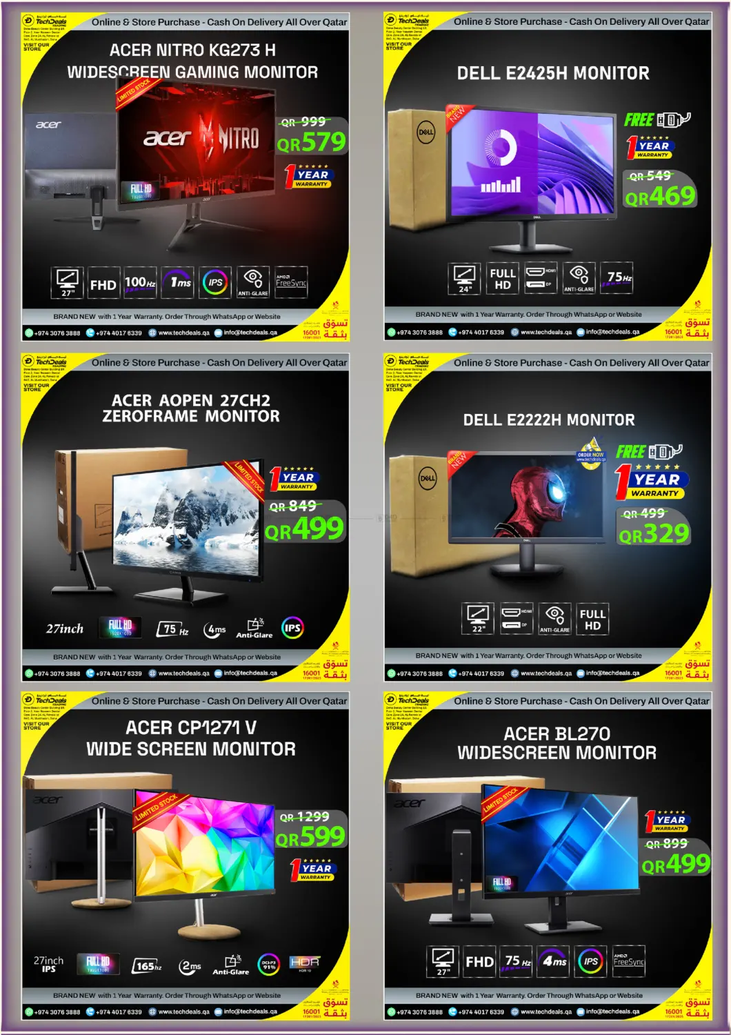 صفحة رقم 24 من Month End Sale في تك ديلس ترادينغ