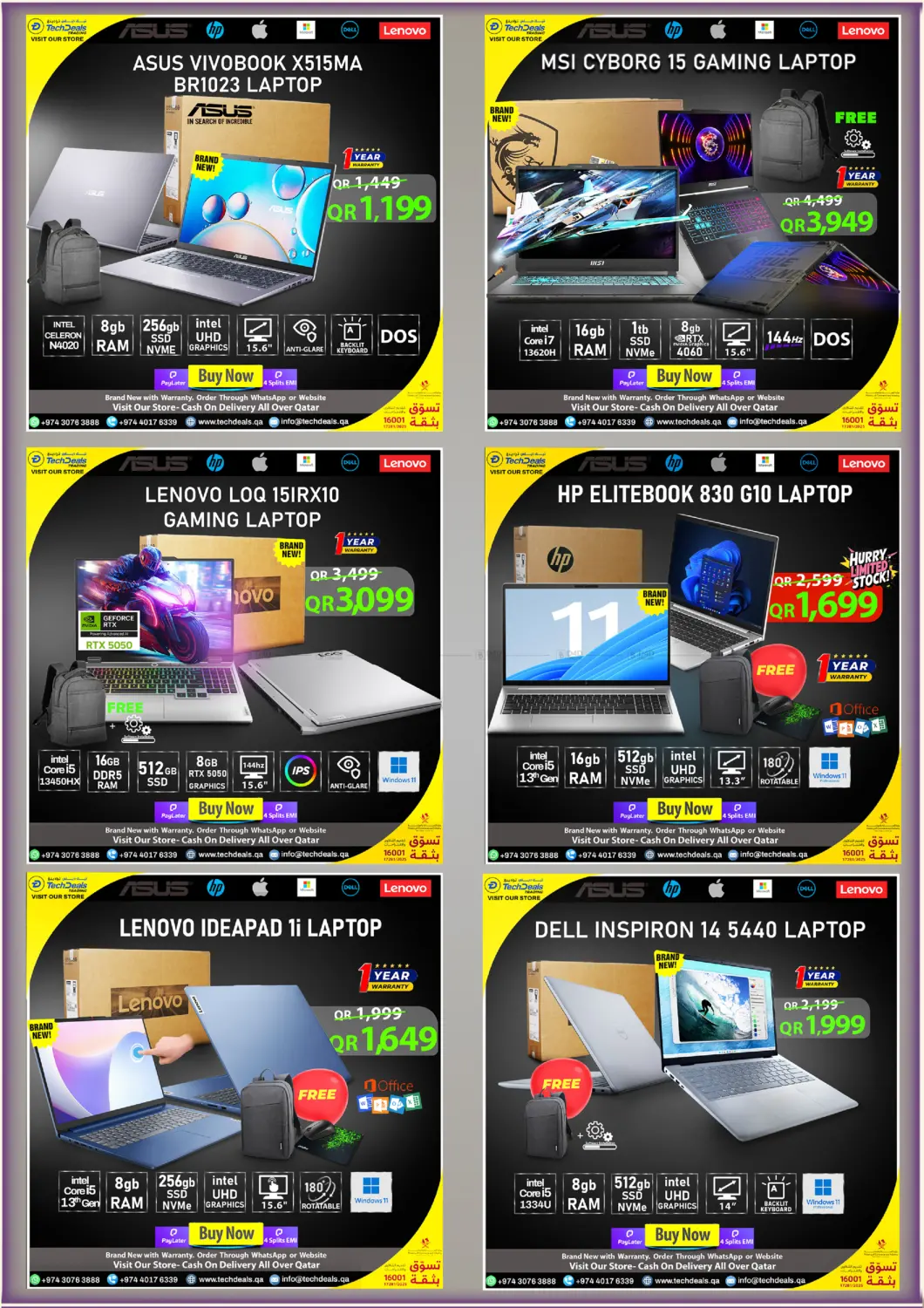 صفحة رقم 11 من Month End Sale في تك ديلس ترادينغ