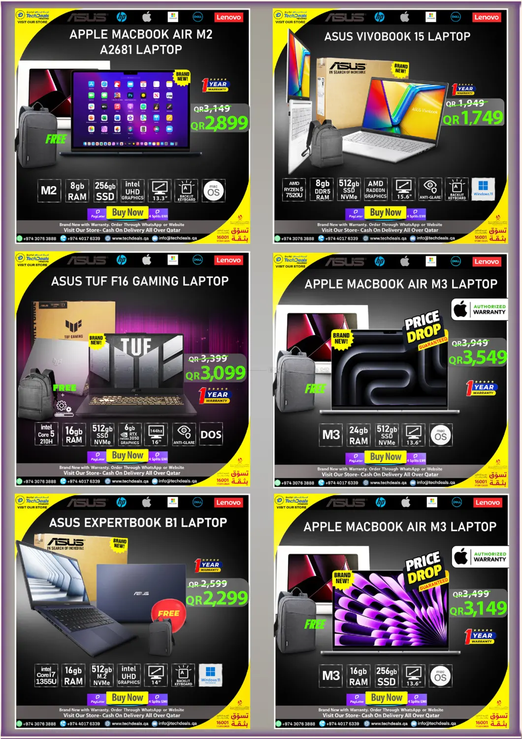 صفحة رقم 10 من Month End Sale في تك ديلس ترادينغ