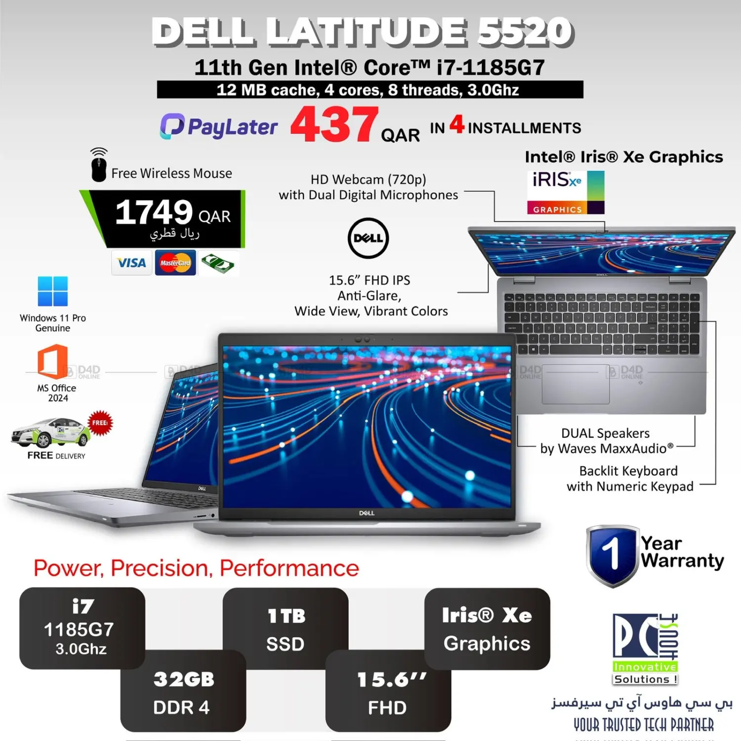 صفحة رقم 41 من Special Offer في بيت الكمبيوتر الخاص بك