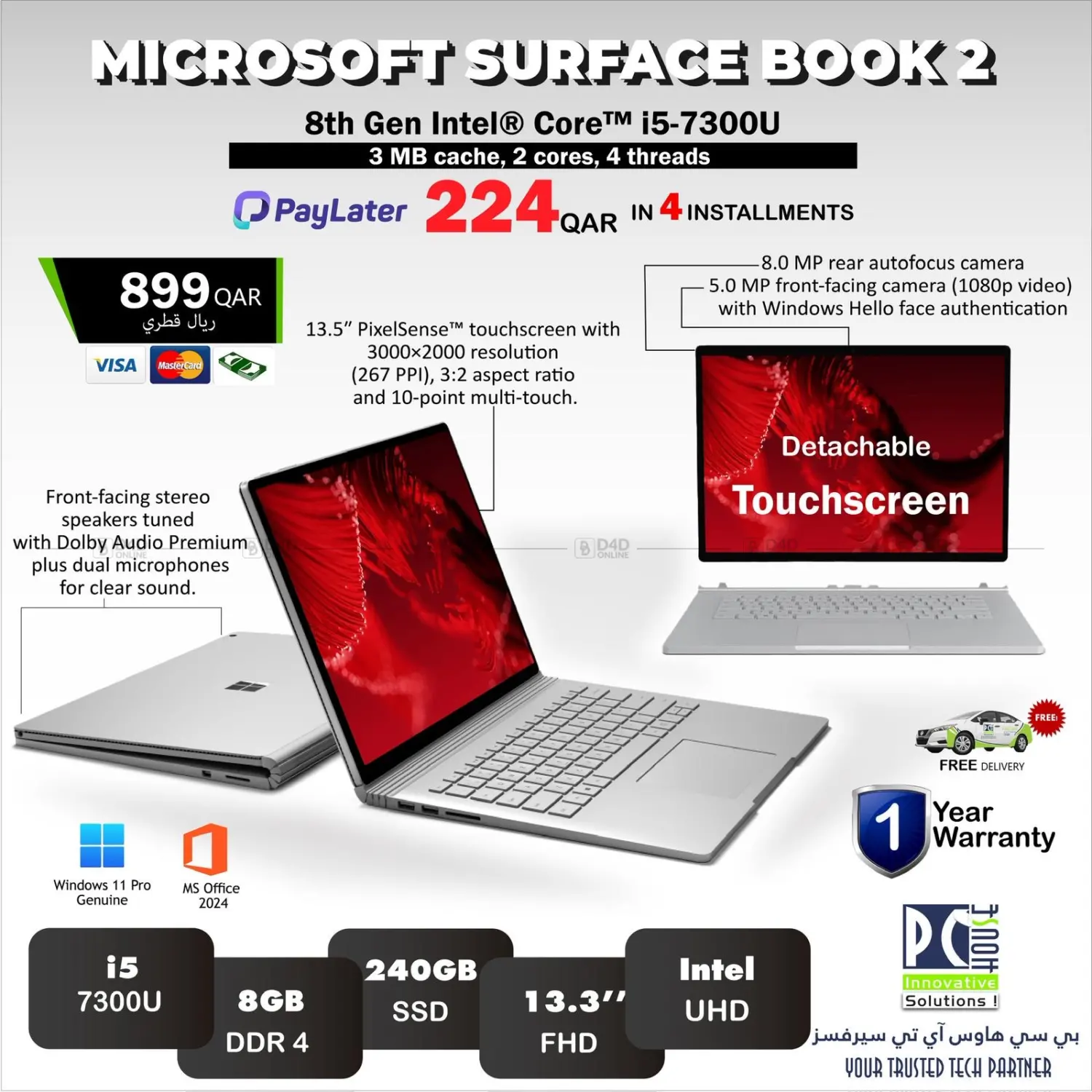 صفحة رقم 45 من Special Offer في بيت الكمبيوتر الخاص بك