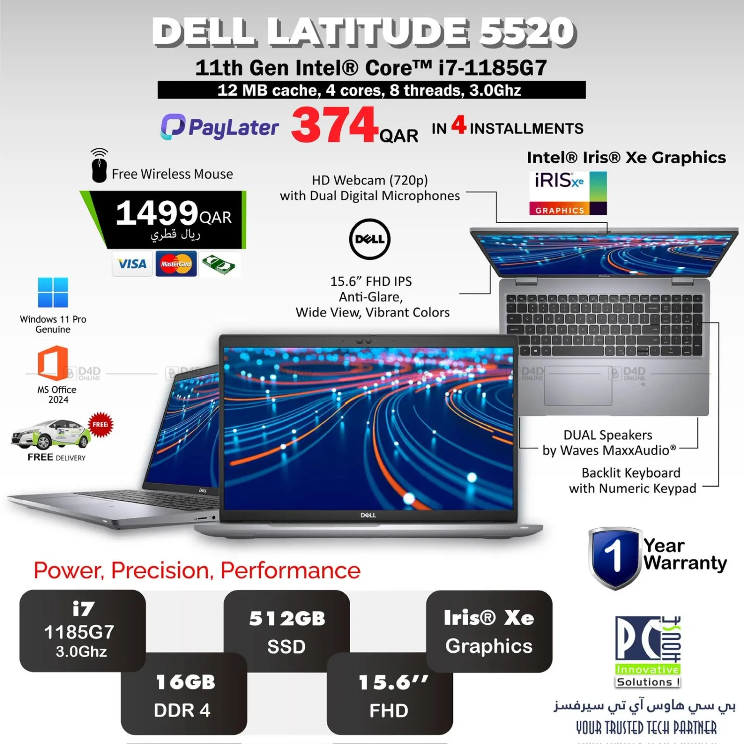 صفحة رقم 43 من Special Offer في بيت الكمبيوتر الخاص بك