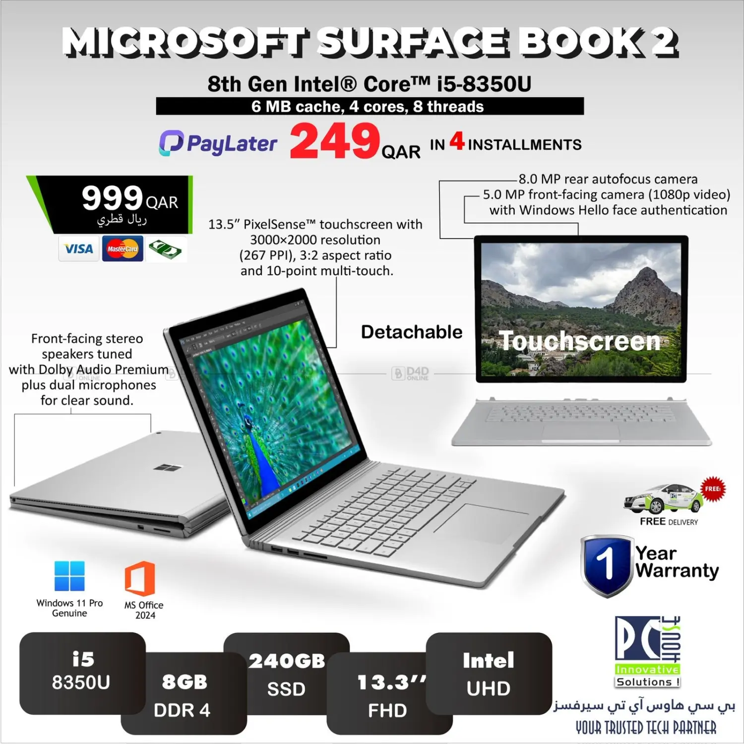 صفحة رقم 44 من Special Offer في بيت الكمبيوتر الخاص بك