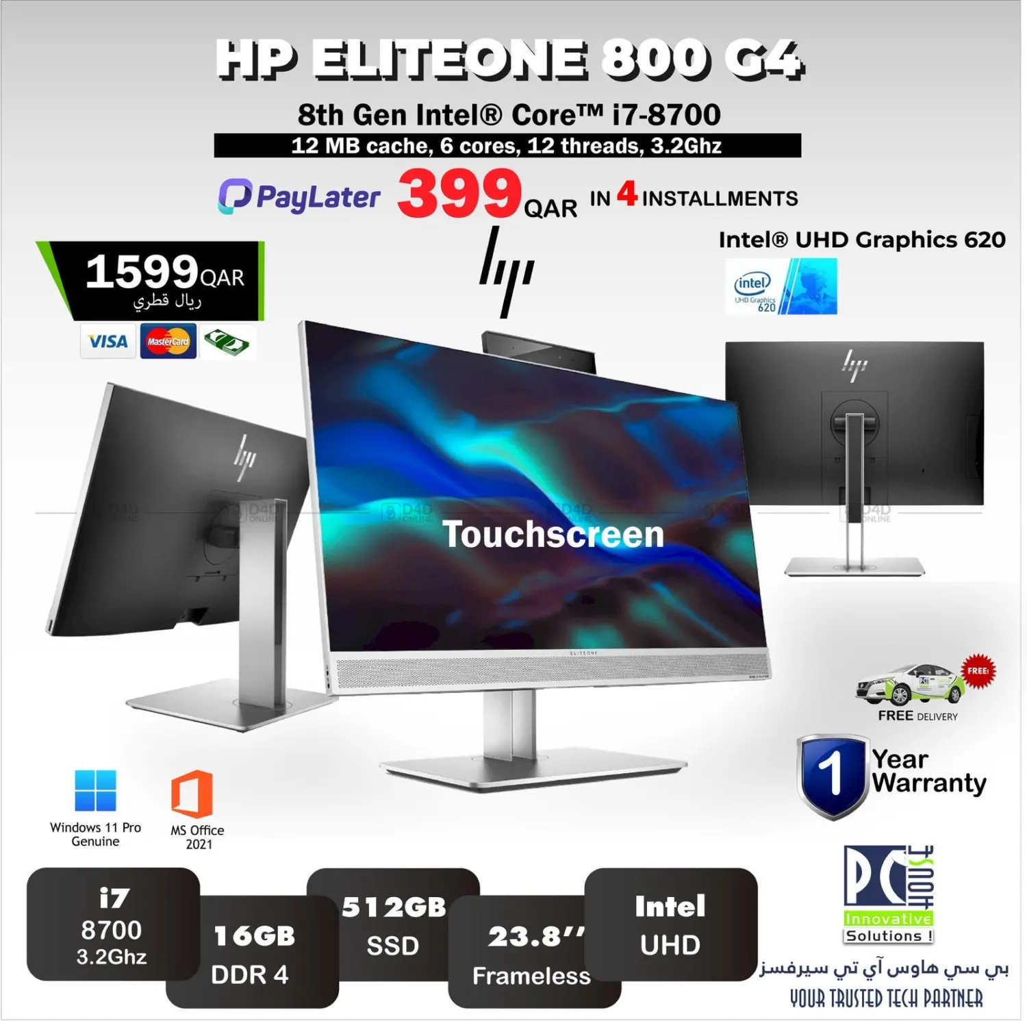 صفحة رقم 47 من Special Offer في بيت الكمبيوتر الخاص بك