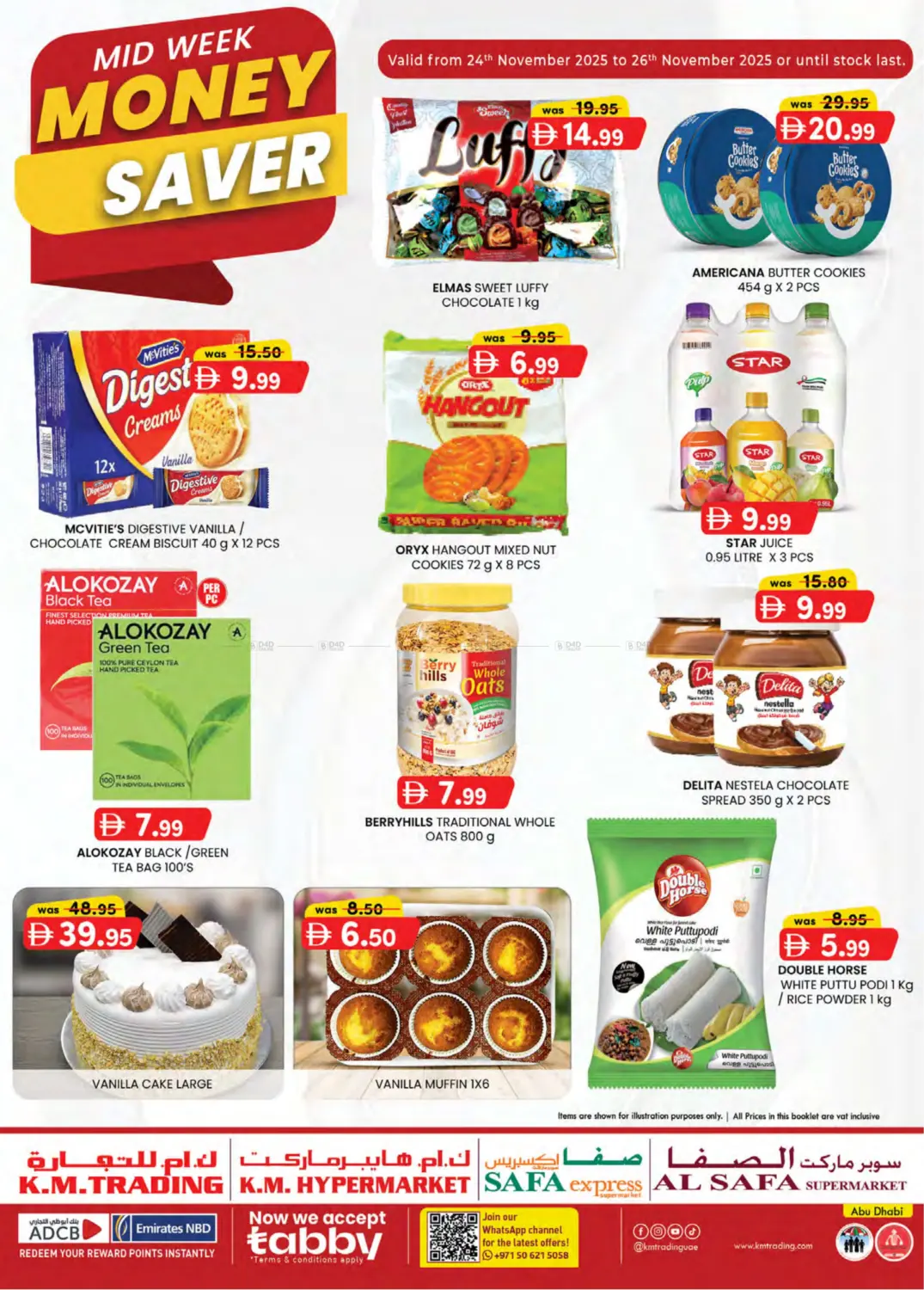 صفحة رقم 1 من Midweek Money Saver في صفا اكسبريس سوبرماركت