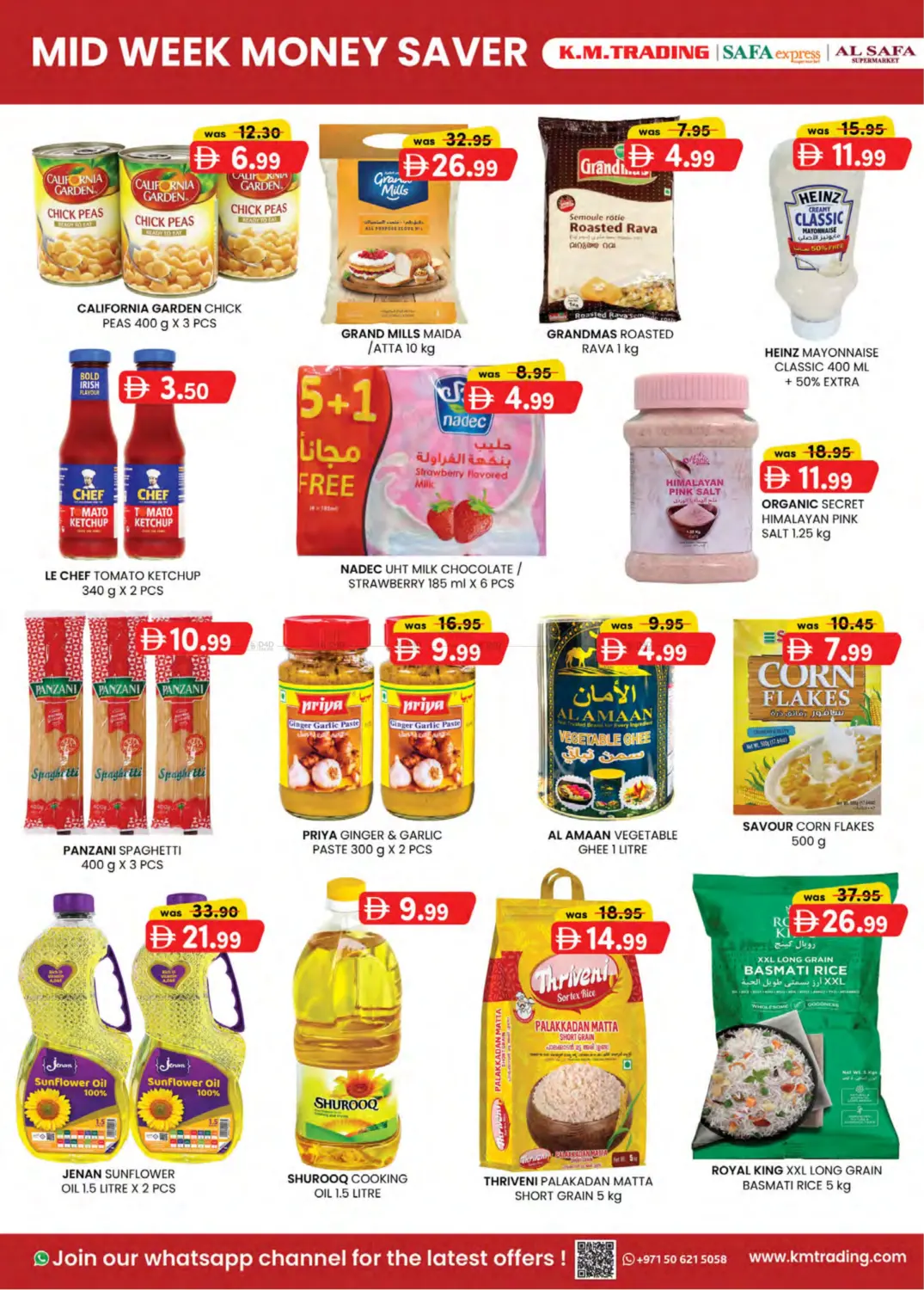 صفحة رقم 2 من Midweek Money Saver في الصفا