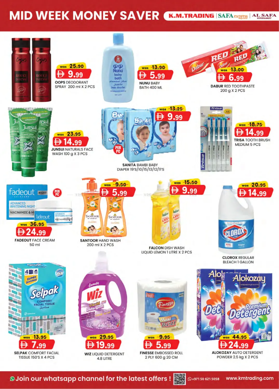 صفحة رقم 3 من Midweek Money Saver في الصفا