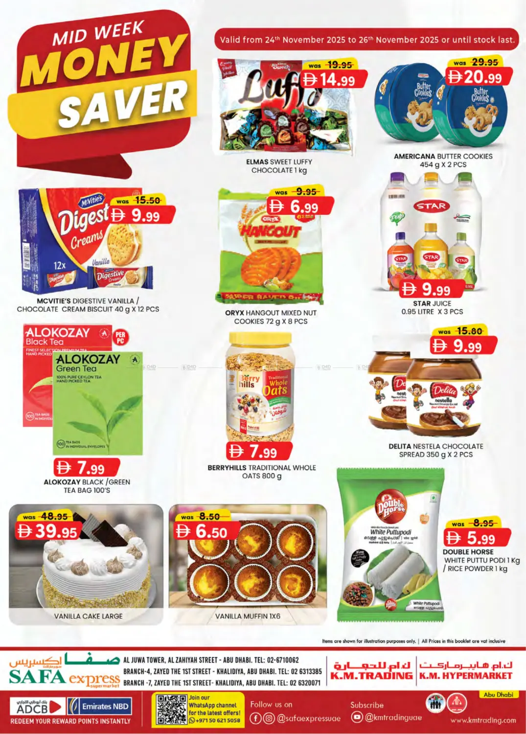 صفحة رقم 1 من Al Zahiya, Khalidiya Br.4, Khalidiya Br.7 في صفا اكسبريس سوبرماركت