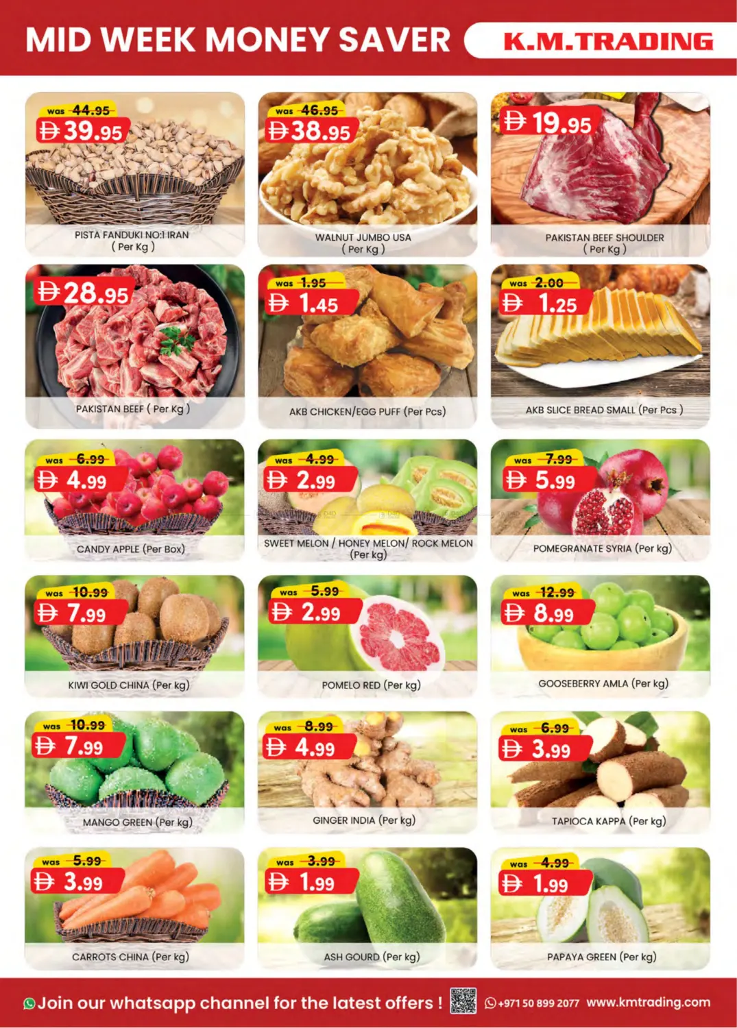 صفحة رقم 4 من Madhab,Fujairah في ك. الم. للتجارة