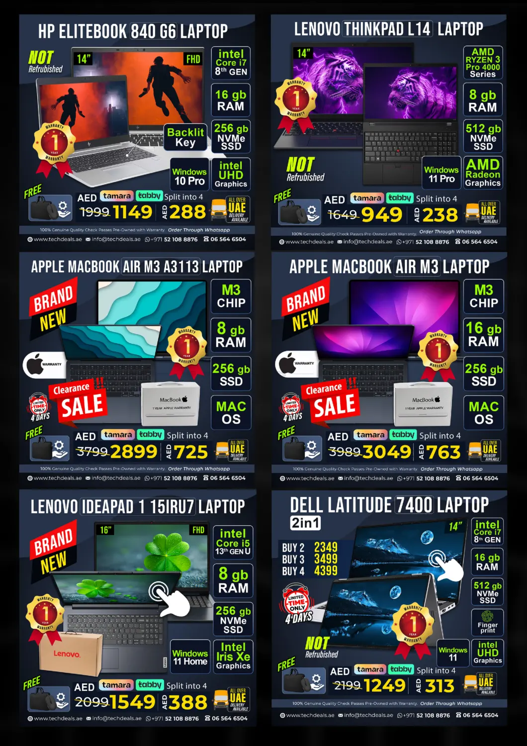 صفحة رقم 2 من UAE NATIONAL DAY MEGA SALE في تيك ديلس ترادينغ