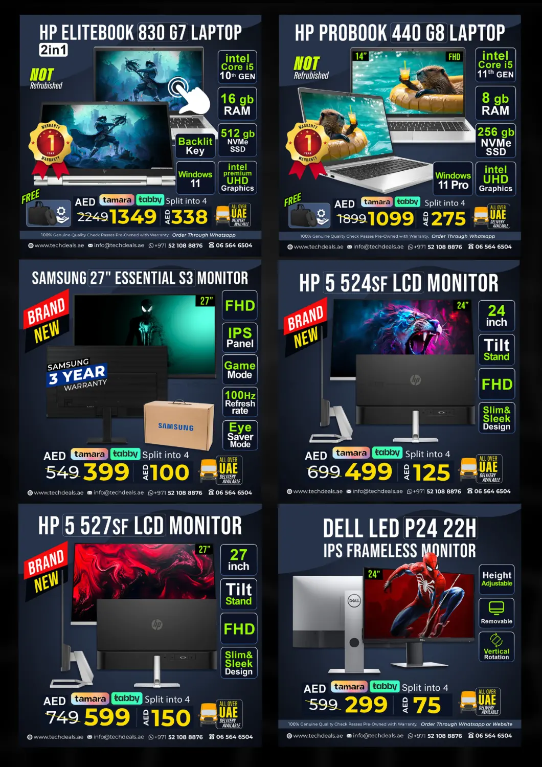 صفحة رقم 15 من UAE NATIONAL DAY MEGA SALE في تيك ديلس ترادينغ