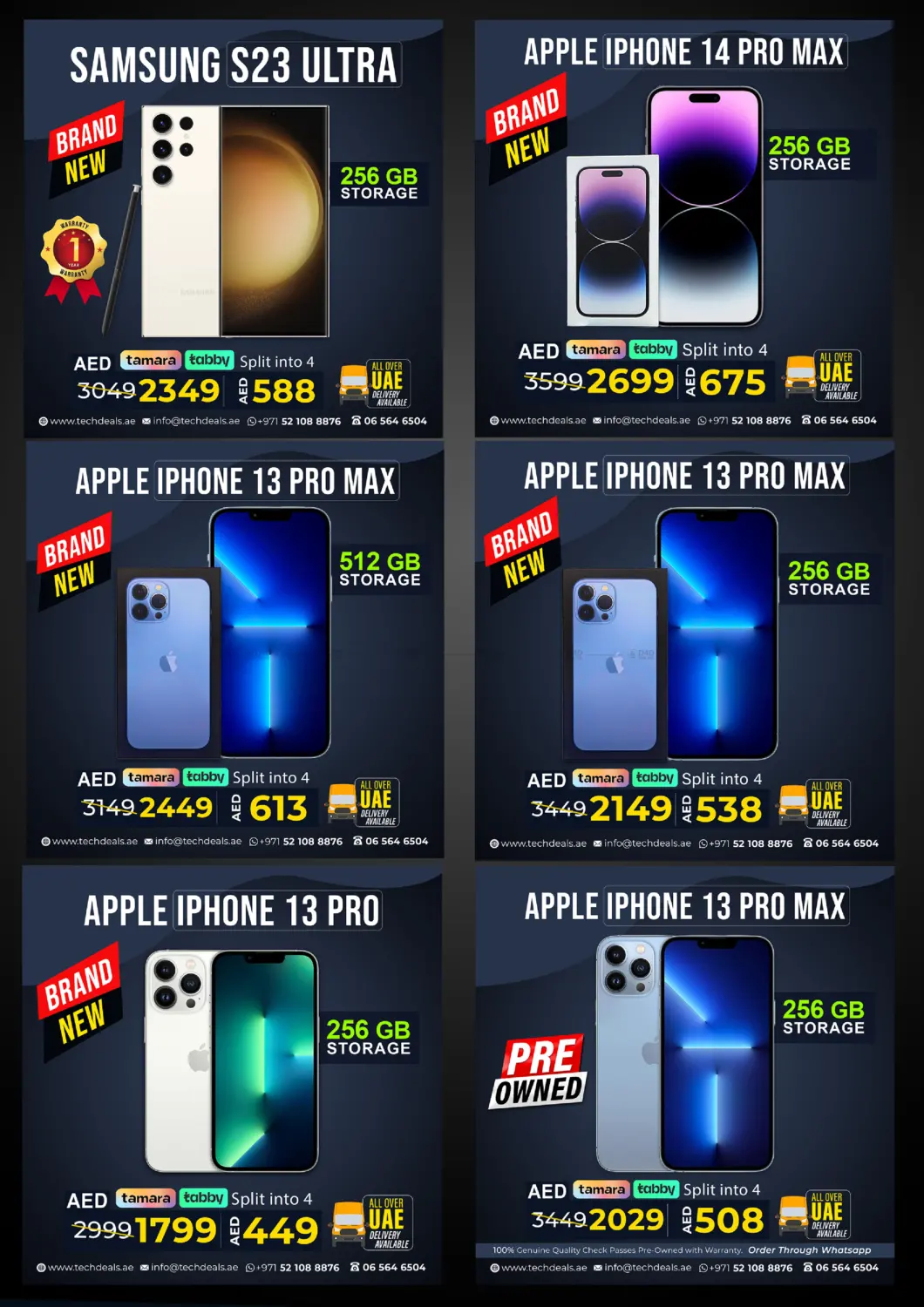 صفحة رقم 20 من UAE NATIONAL DAY MEGA SALE في تيك ديلس ترادينغ