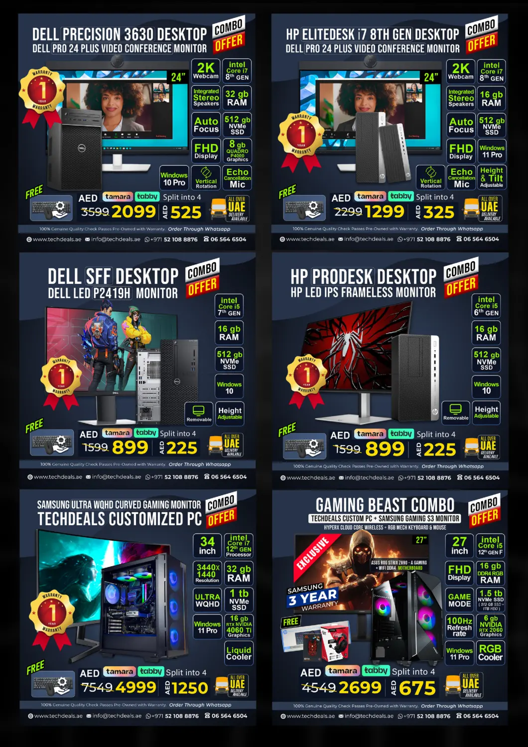 صفحة رقم 19 من UAE NATIONAL DAY MEGA SALE في تيك ديلس ترادينغ