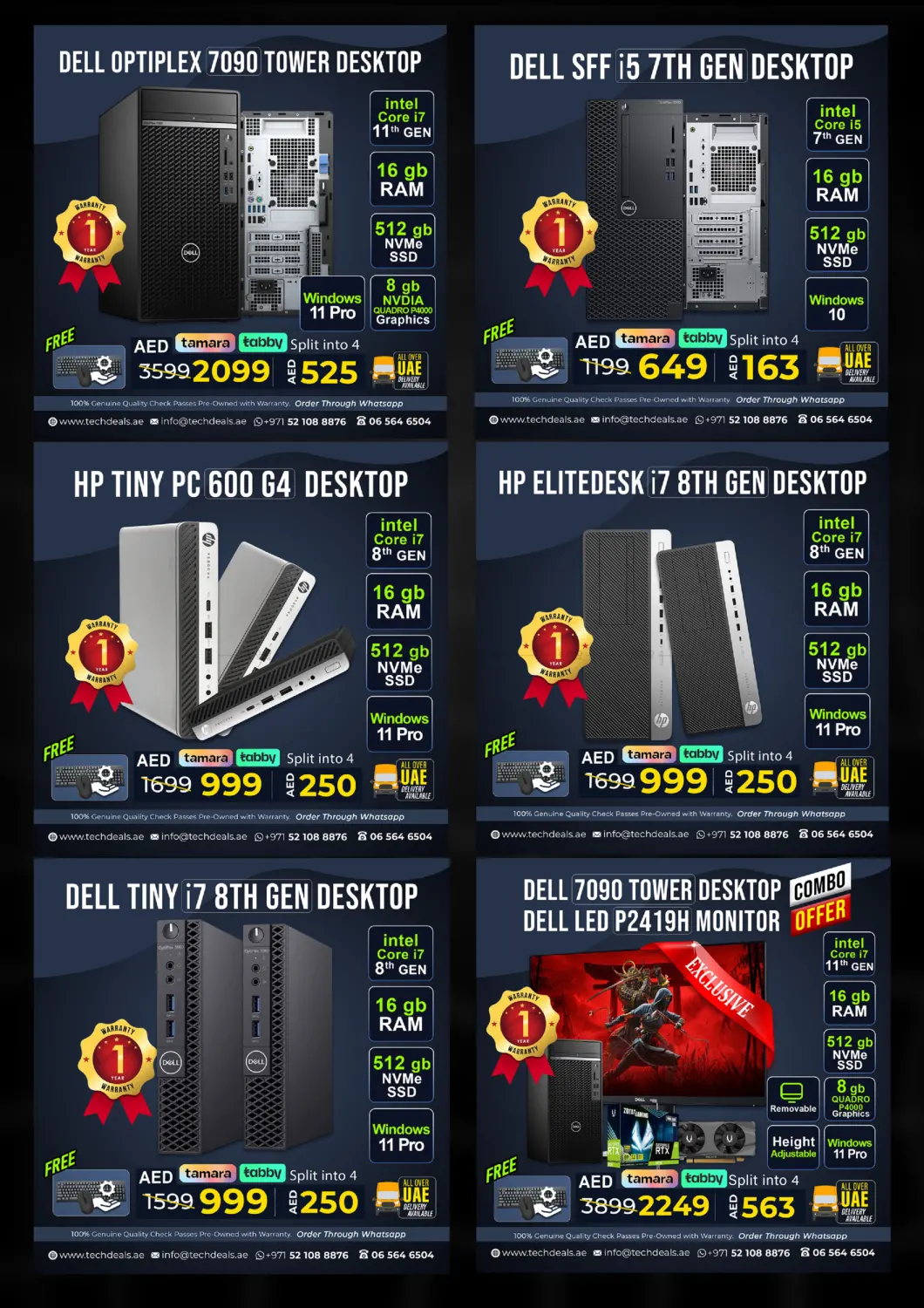 صفحة رقم 18 من UAE NATIONAL DAY MEGA SALE في تيك ديلس ترادينغ