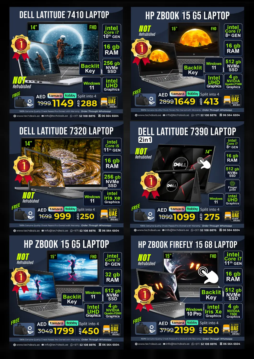 صفحة رقم 4 من UAE NATIONAL DAY MEGA SALE في تيك ديلس ترادينغ