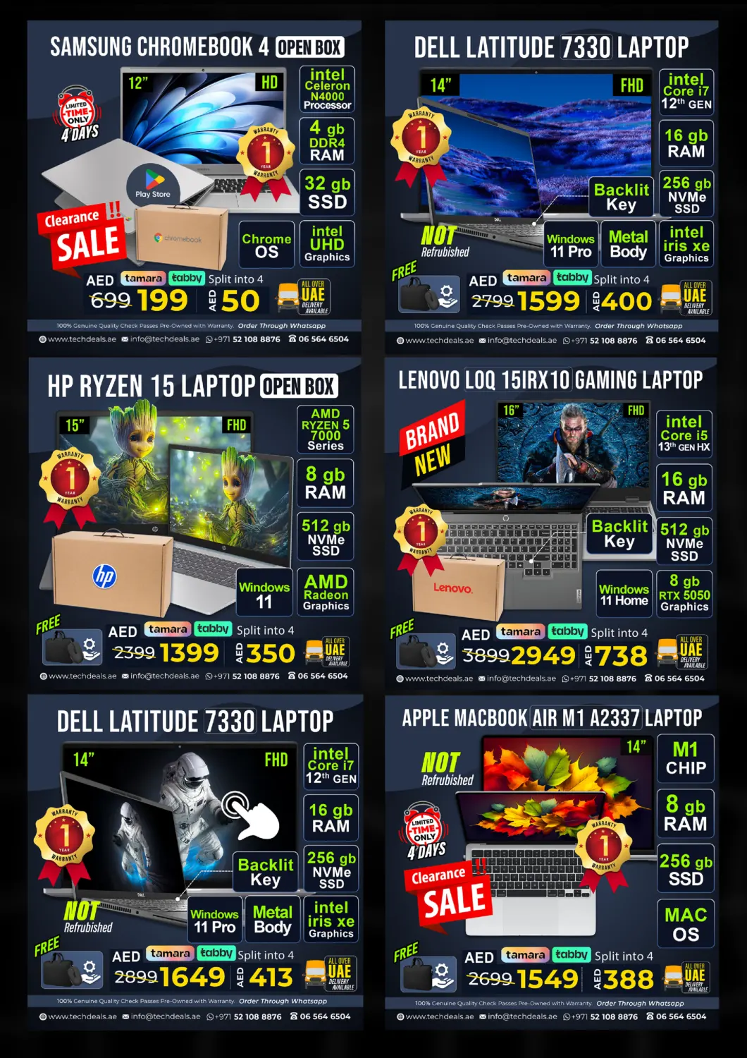 صفحة رقم 14 من UAE NATIONAL DAY MEGA SALE في تيك ديلس ترادينغ