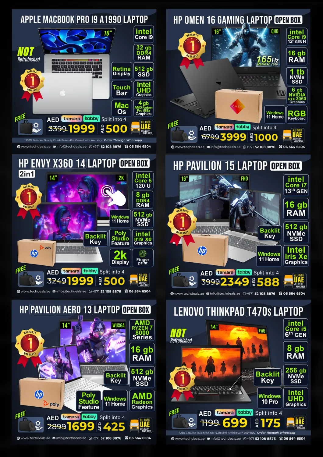 صفحة رقم 12 من UAE NATIONAL DAY MEGA SALE في تيك ديلس ترادينغ