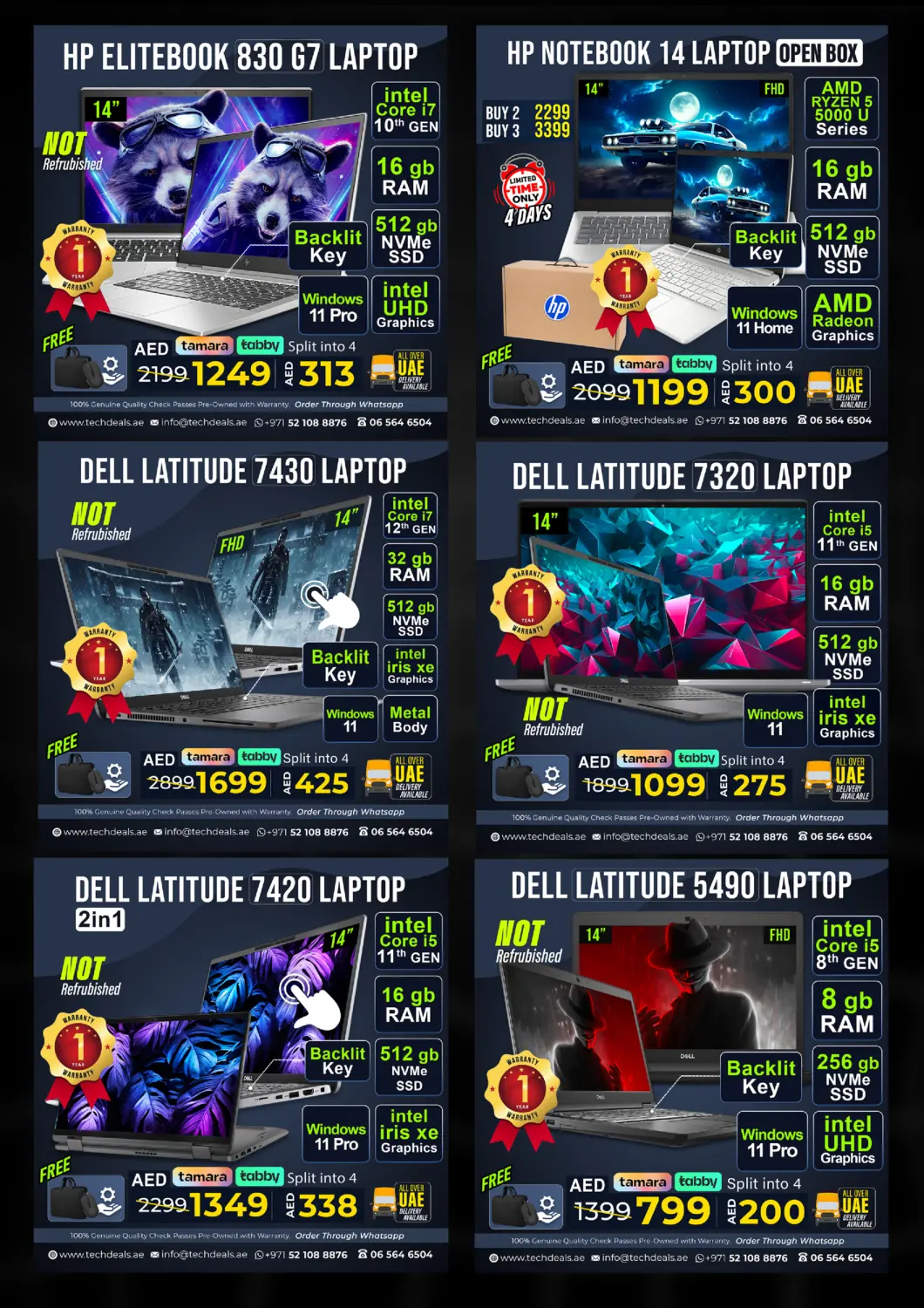 صفحة رقم 8 من UAE NATIONAL DAY MEGA SALE في تيك ديلس ترادينغ