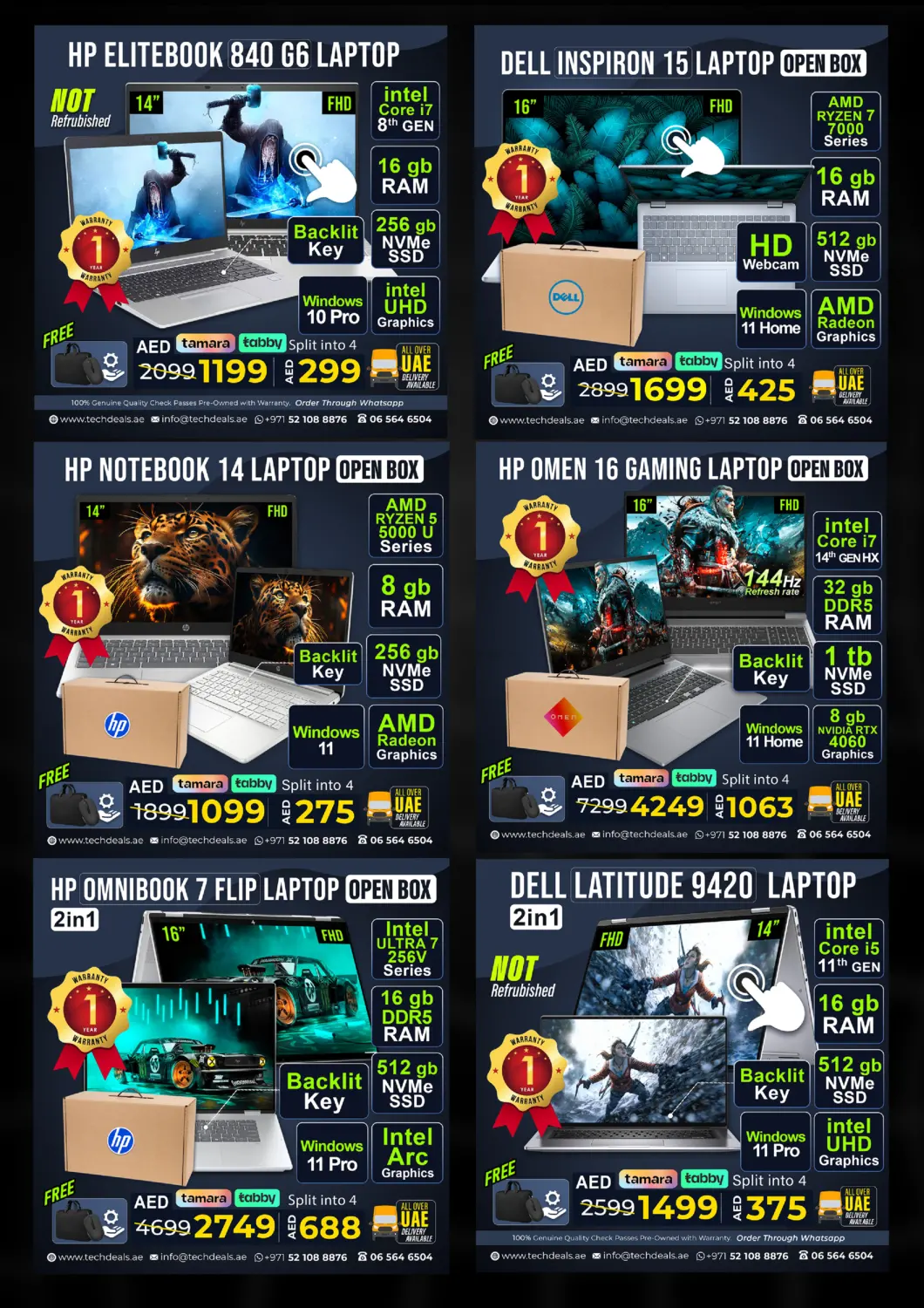 صفحة رقم 13 من UAE NATIONAL DAY MEGA SALE في تيك ديلس ترادينغ