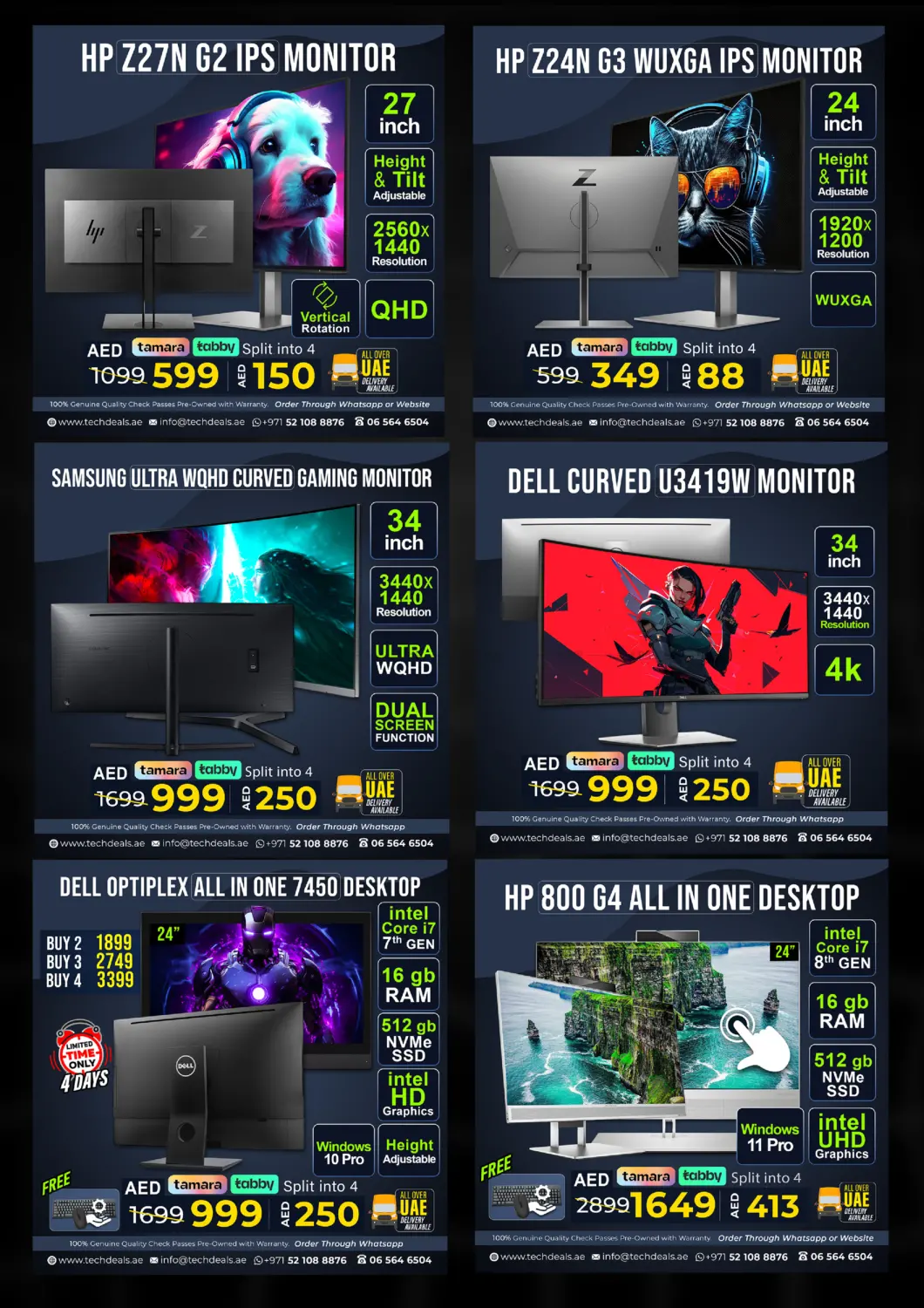 صفحة رقم 16 من UAE NATIONAL DAY MEGA SALE في تيك ديلس ترادينغ