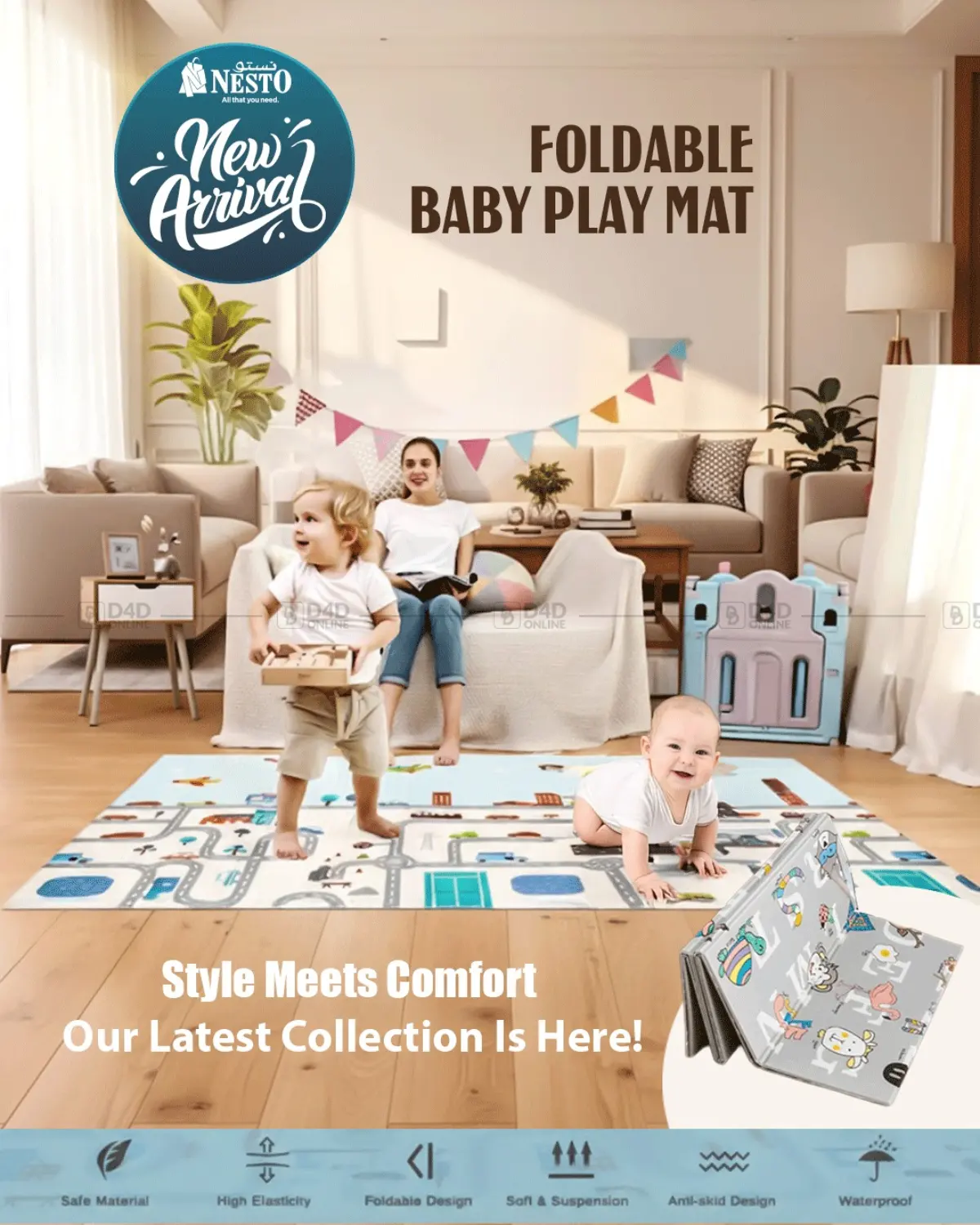 صفحة رقم 2 من وصول منتج جديد في نستو هايبر ماركت