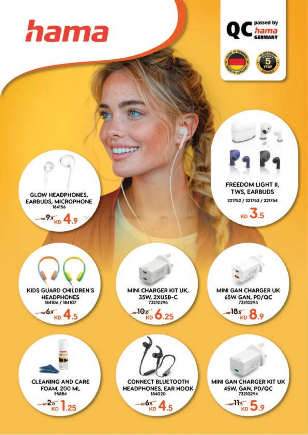 صفحة رقم 60 من تخفيضات كبيرة في لولو هايبر ماركت