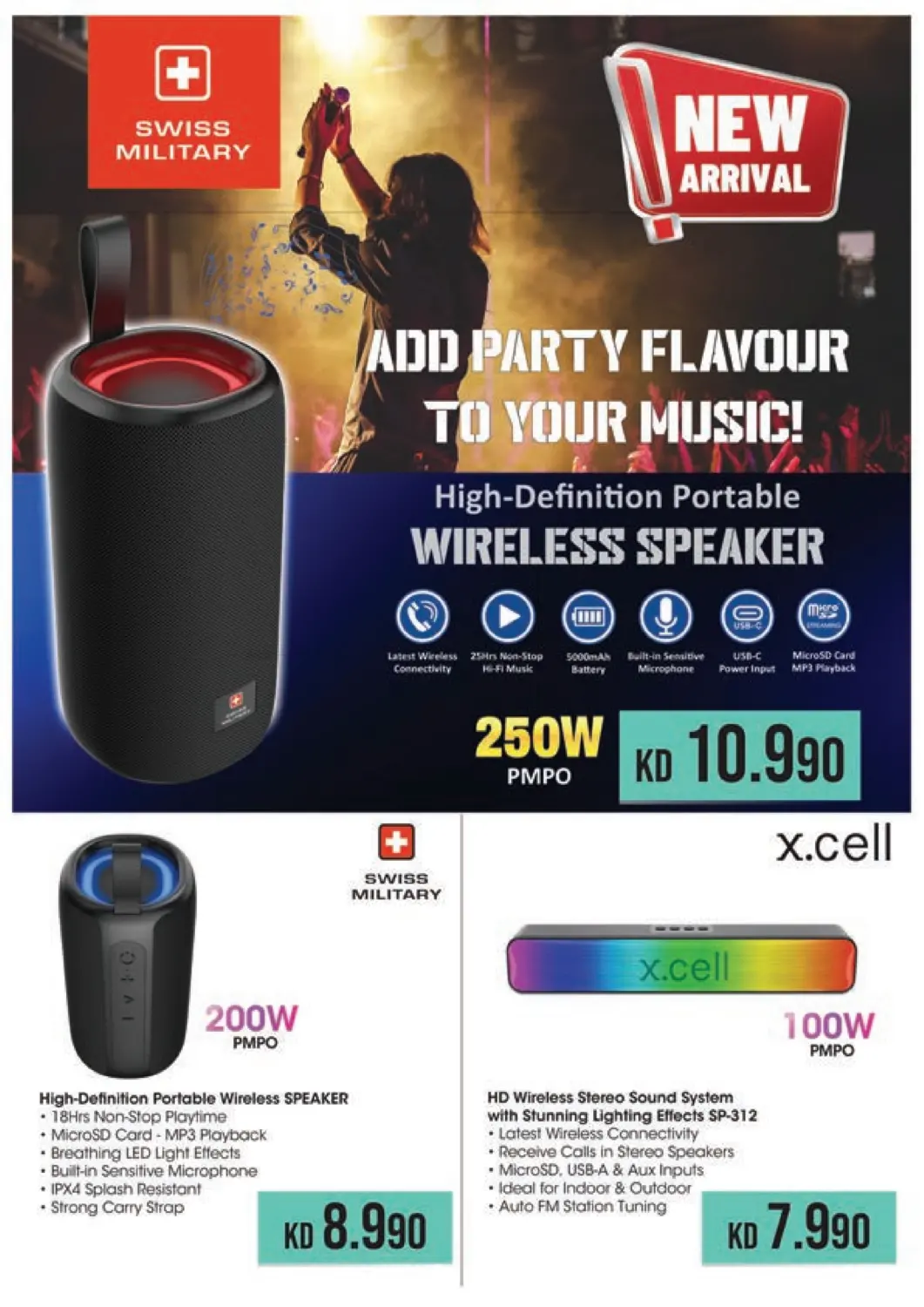 صفحة رقم 59 من تخفيضات كبيرة في لولو هايبر ماركت