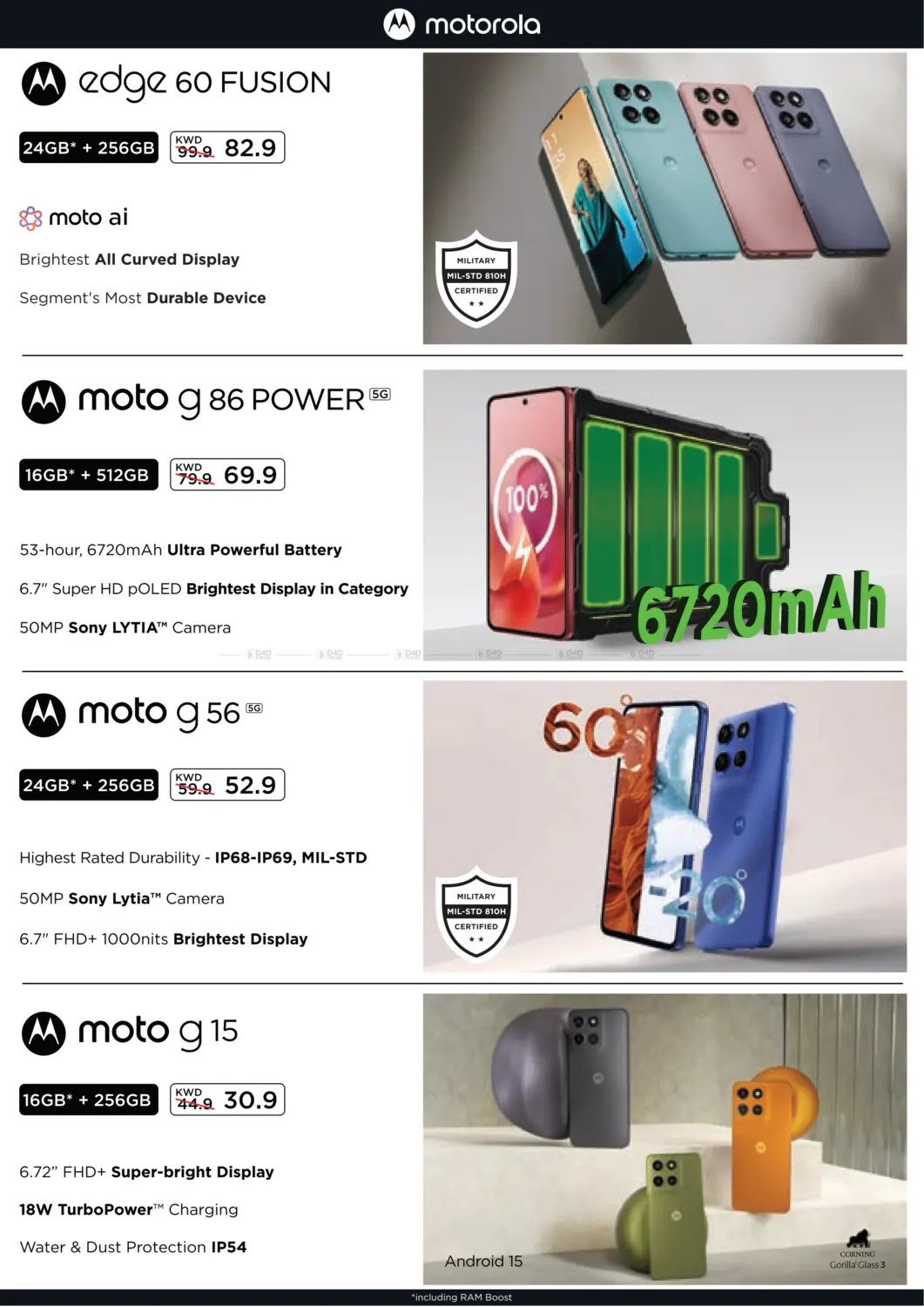 صفحة رقم 71 من تخفيضات كبيرة في لولو هايبر ماركت