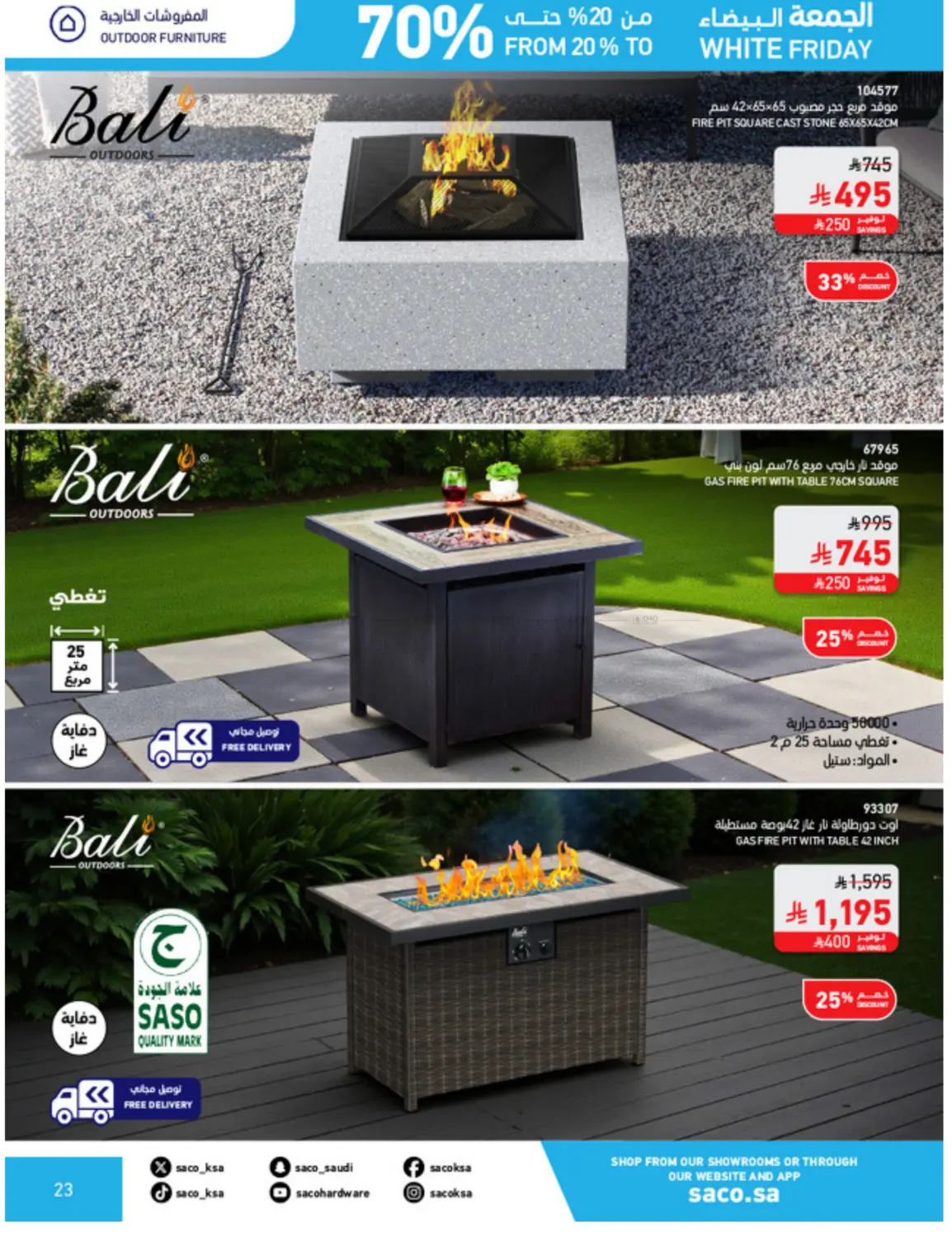 صفحة رقم 23 من White Friday في ساكو