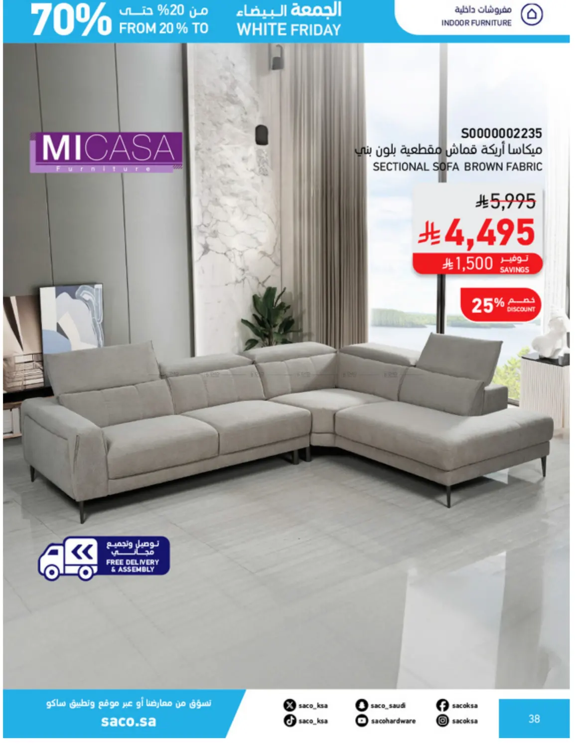 صفحة رقم 38 من الجمعة البيضاء في ساكو