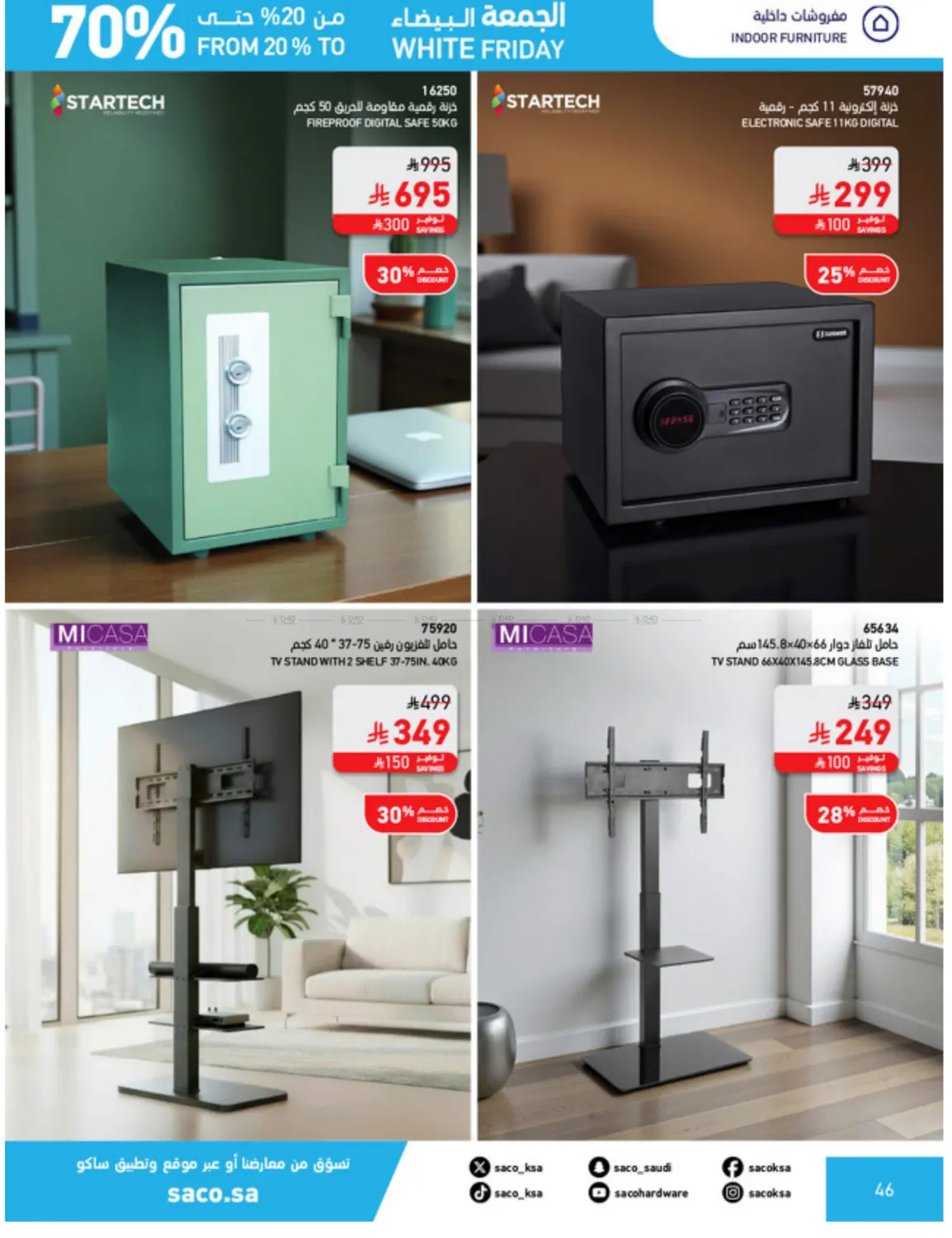 صفحة رقم 46 من الجمعة البيضاء في ساكو