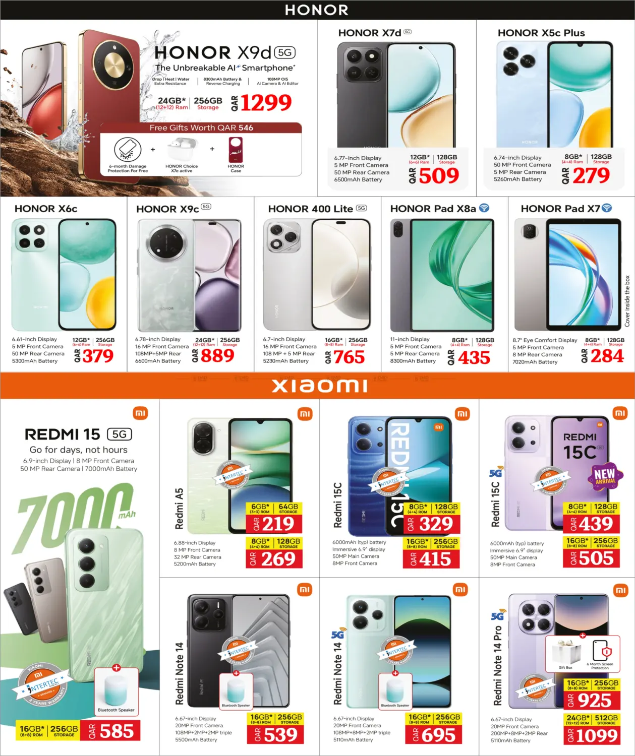 صفحة رقم 6 من توفير الديجيتال في روابي هايبرماركت