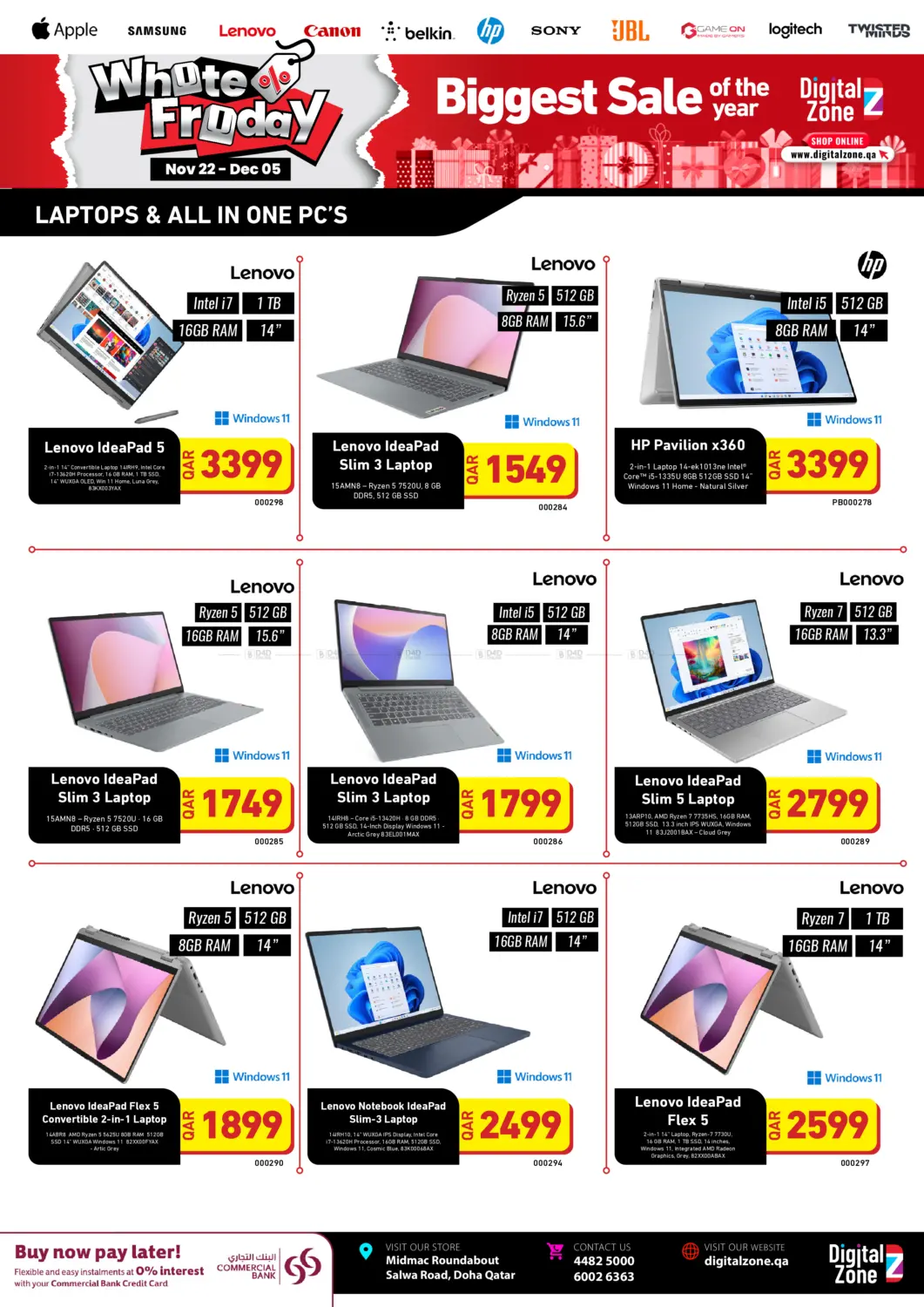 صفحة رقم 3 من الجمعة البيضاء في ديجيتال زون للتجارة