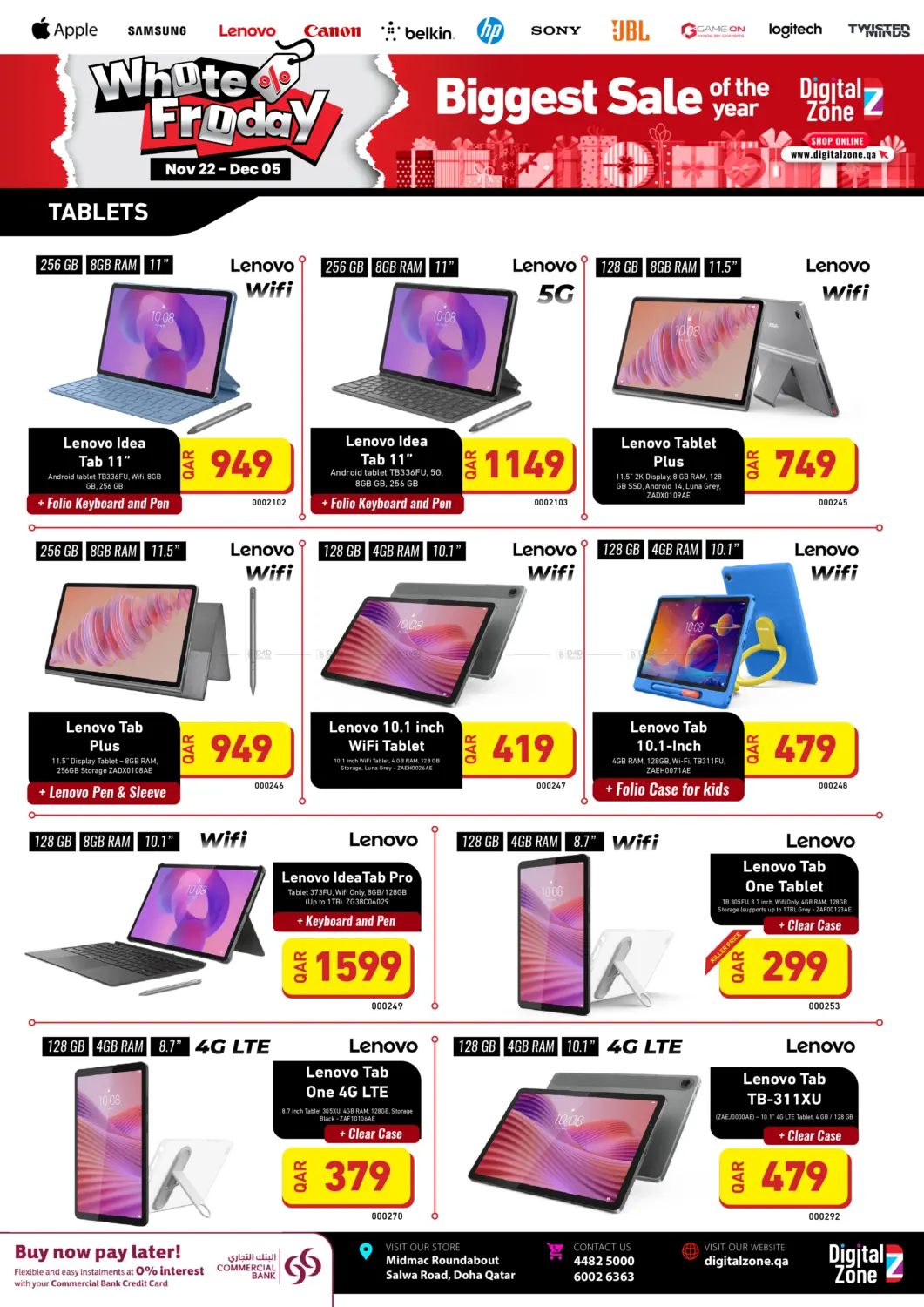 صفحة رقم 5 من الجمعة البيضاء في ديجيتال زون للتجارة