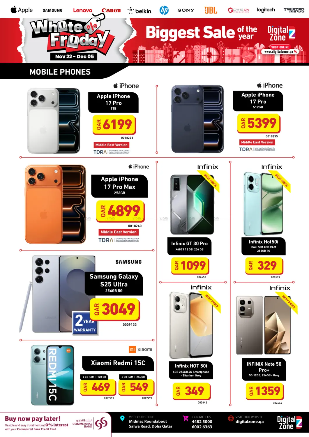 صفحة رقم 2 من الجمعة البيضاء في ديجيتال زون للتجارة