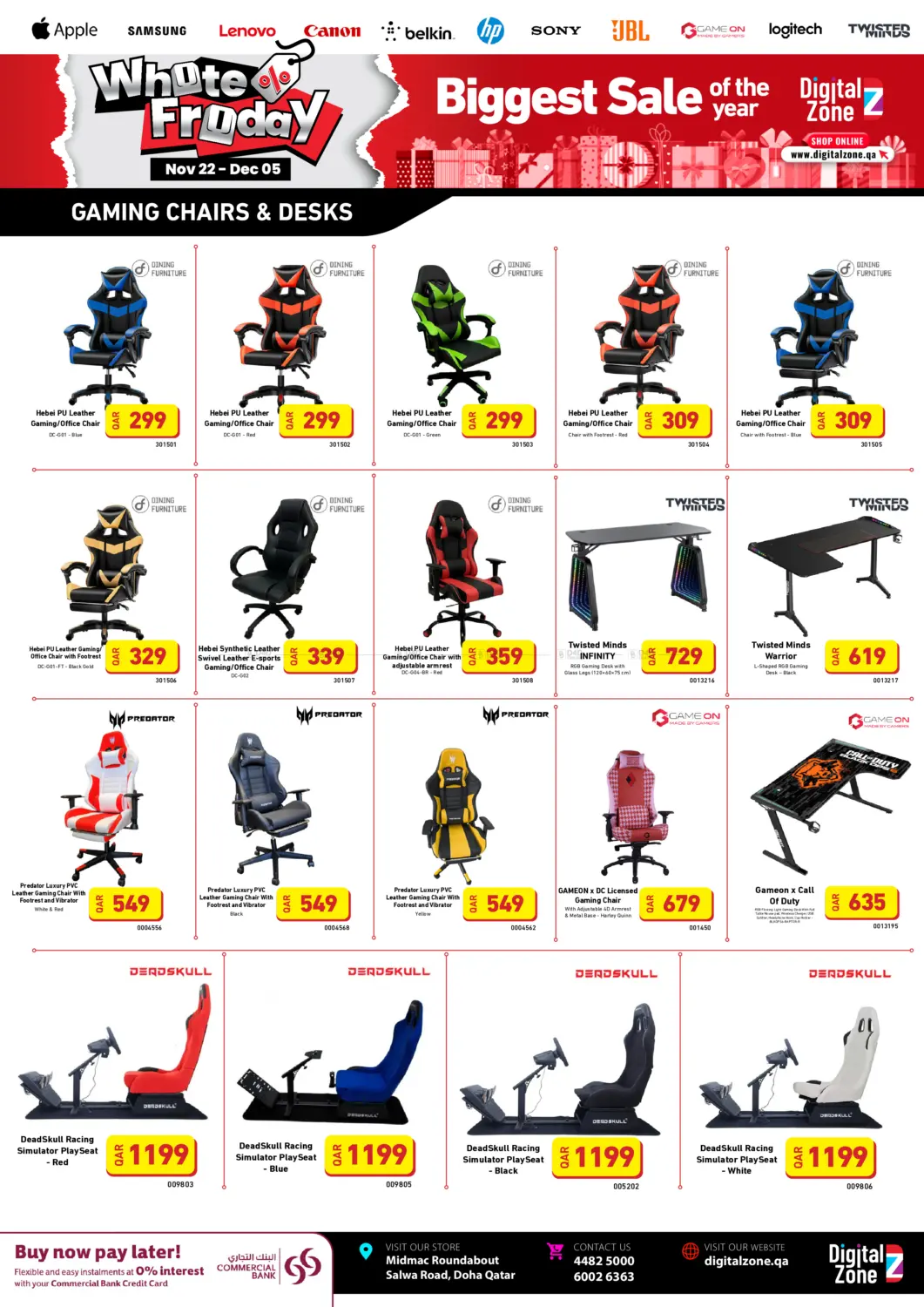 صفحة رقم 10 من الجمعة البيضاء في ديجيتال زون للتجارة