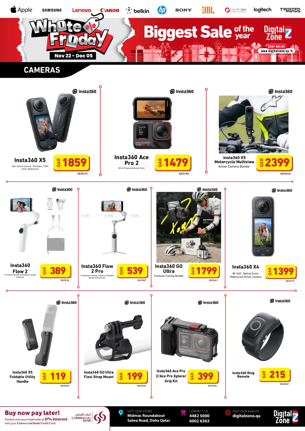 صفحة رقم 7 من الجمعة البيضاء في ديجيتال زون للتجارة