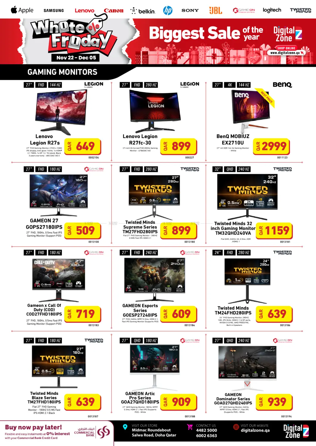 صفحة رقم 13 من الجمعة البيضاء في ديجيتال زون للتجارة