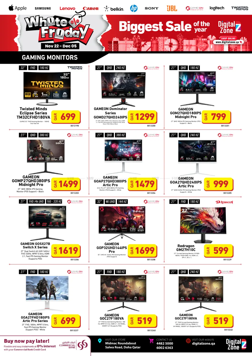 صفحة رقم 14 من الجمعة البيضاء في ديجيتال زون للتجارة