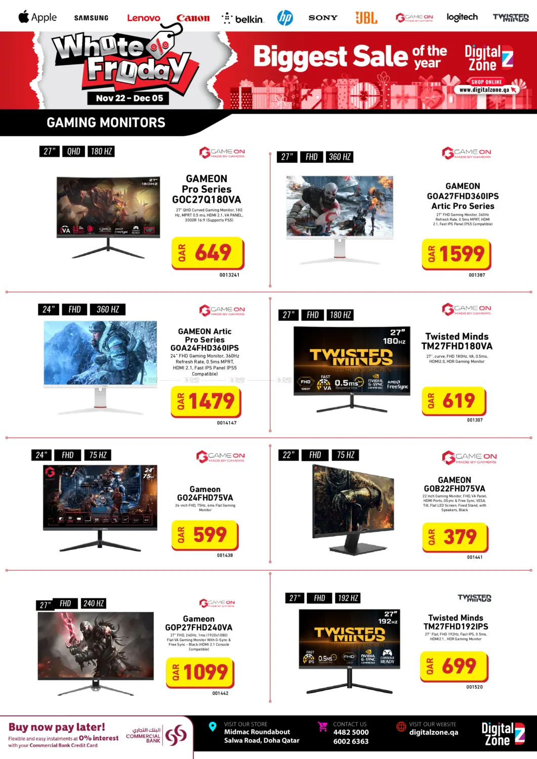 صفحة رقم 15 من الجمعة البيضاء في ديجيتال زون للتجارة