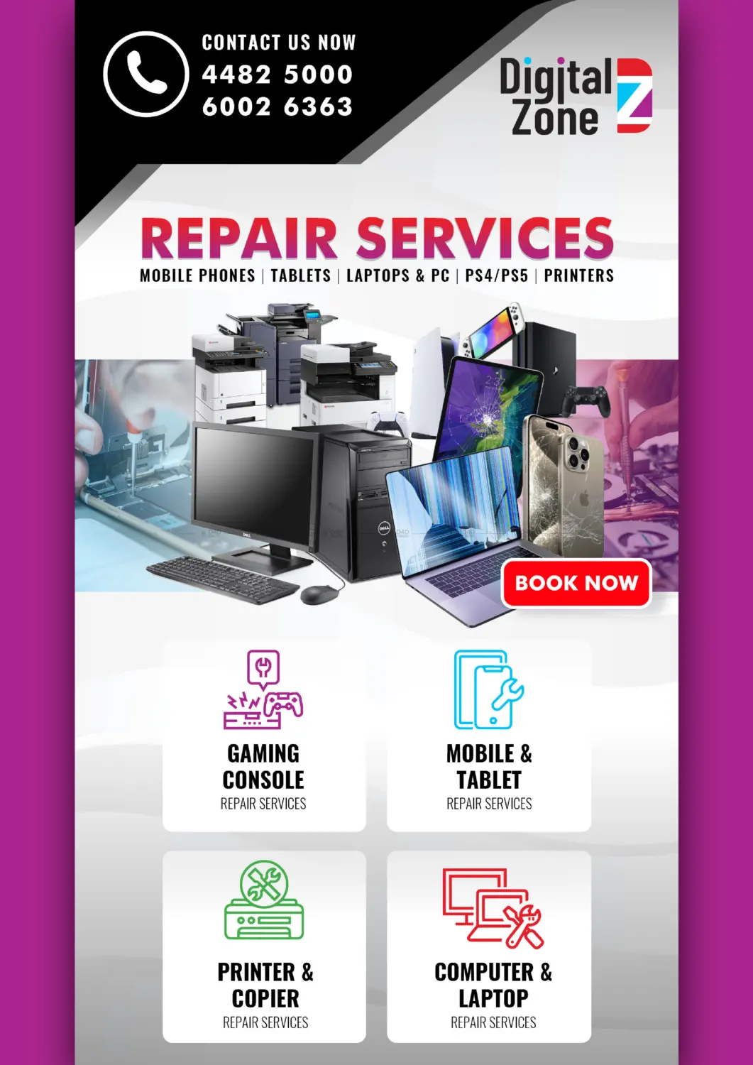 صفحة رقم 20 من الجمعة البيضاء في ديجيتال زون للتجارة