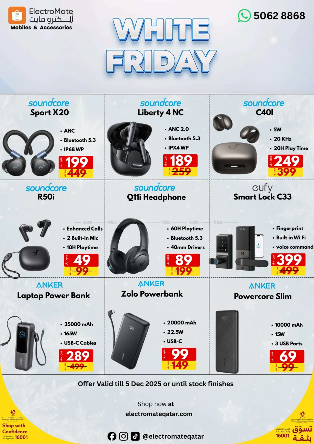 صفحة رقم 8 من White Friday في إلكترو مايت