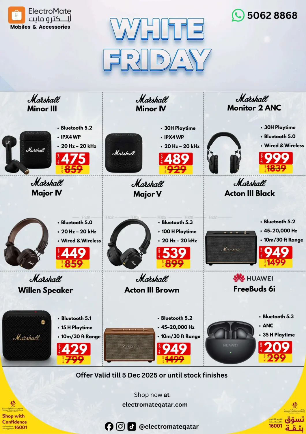 صفحة رقم 9 من White Friday في إلكترو مايت