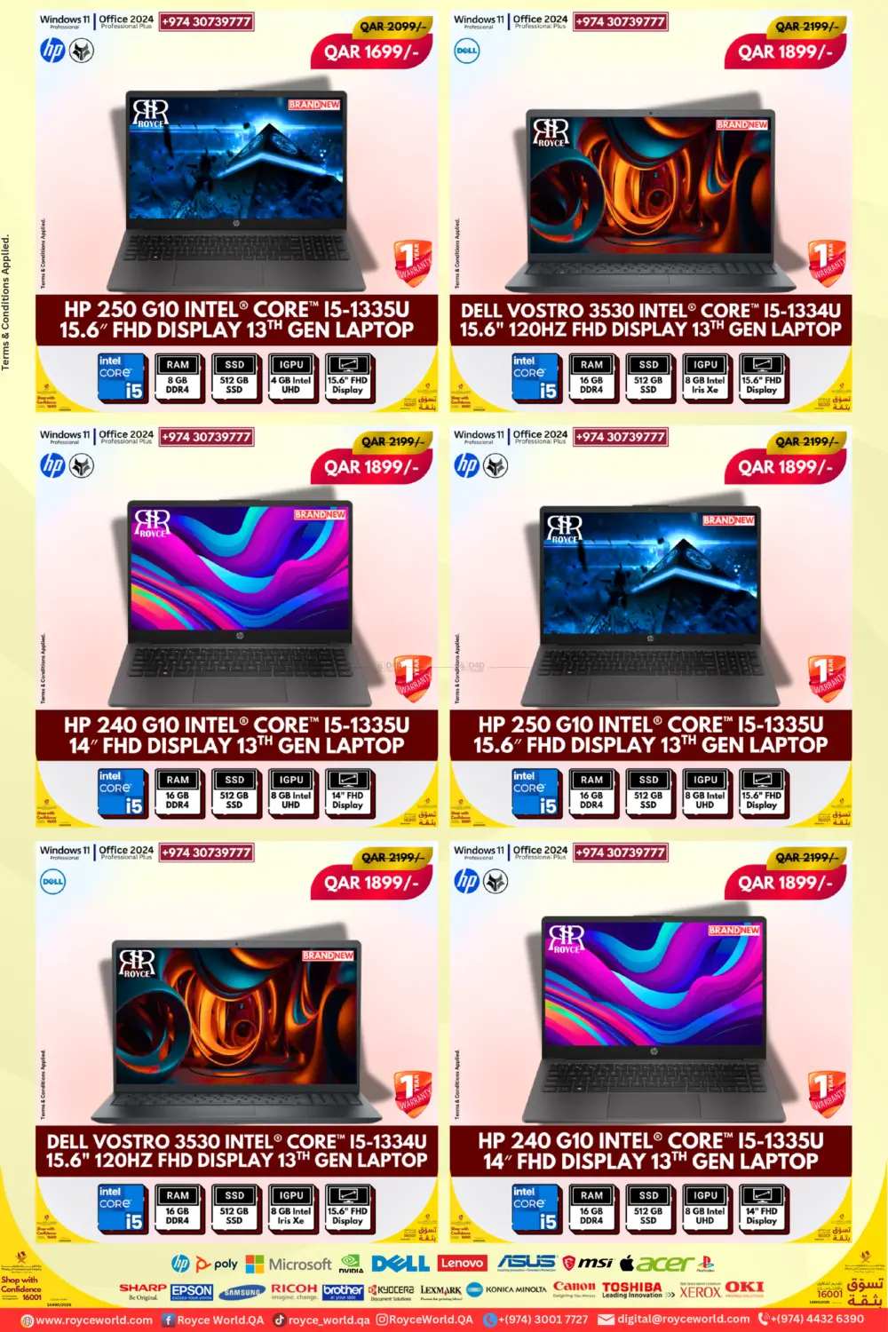 صفحة رقم 7 من عروض الاجهزة الكمبيوتر المحمول في رويس العالمية للتجارة والخدمات
