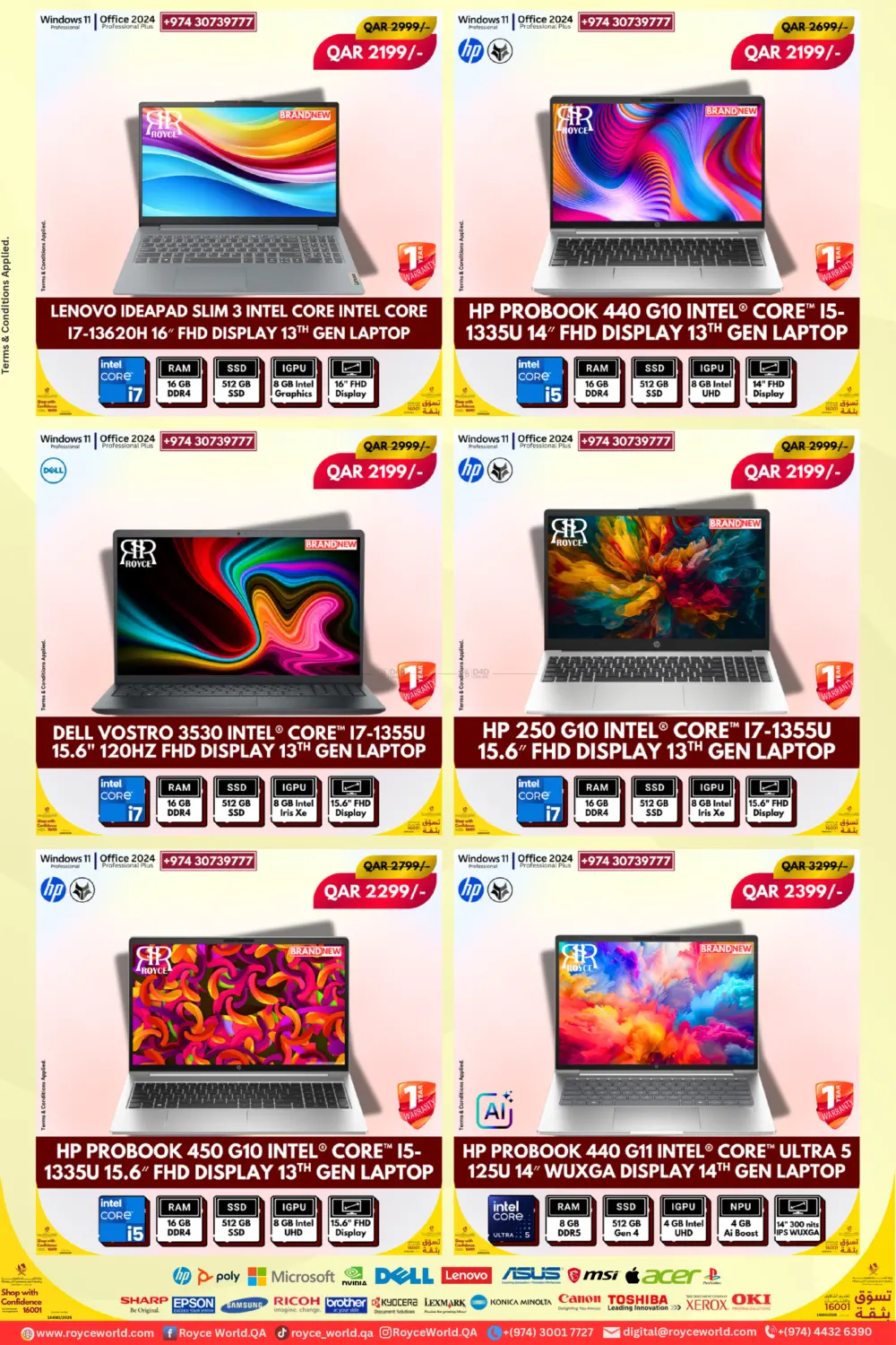 صفحة رقم 9 من عروض الاجهزة الكمبيوتر المحمول في رويس العالمية للتجارة والخدمات