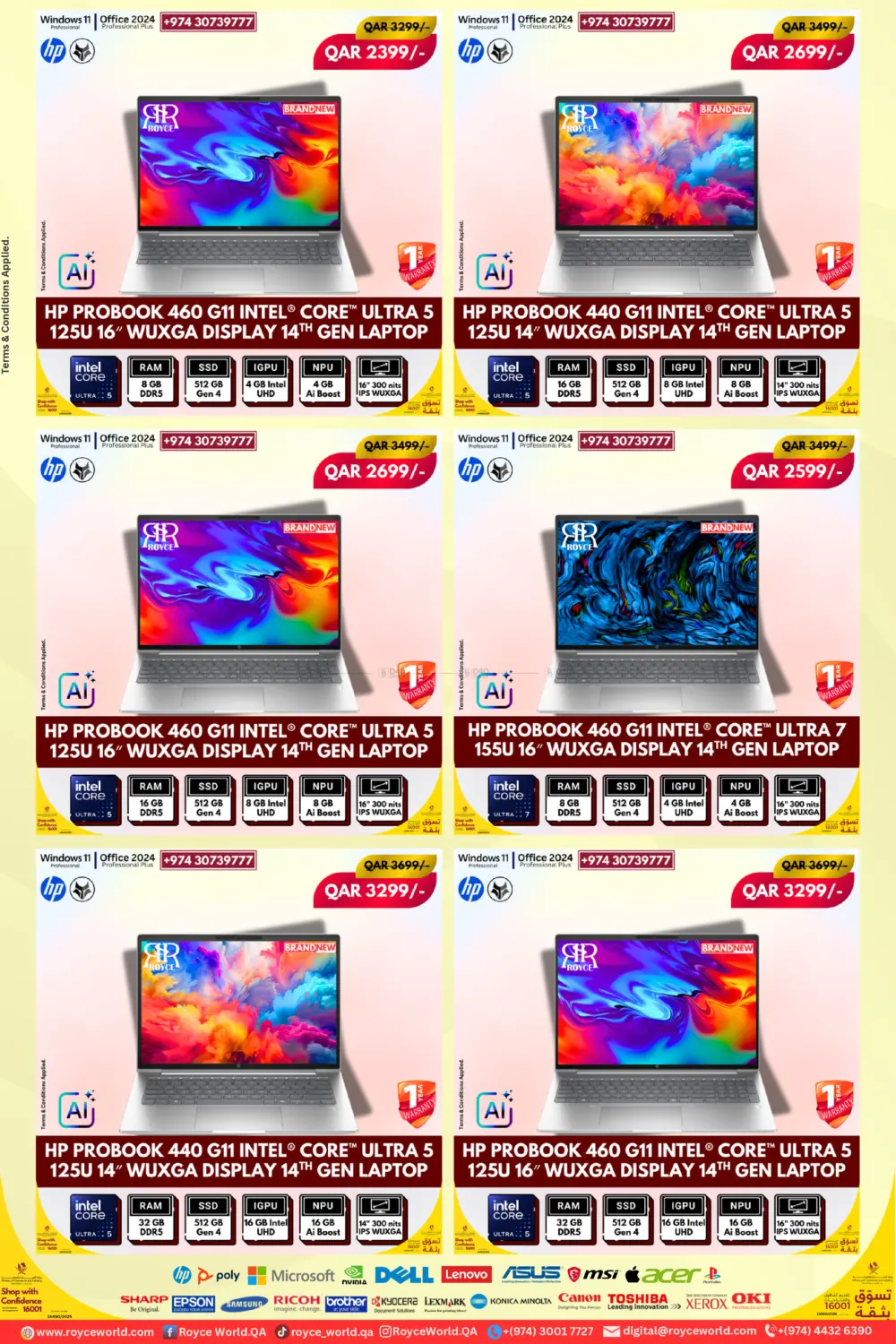 صفحة رقم 10 من عروض الاجهزة الكمبيوتر المحمول في رويس العالمية للتجارة والخدمات